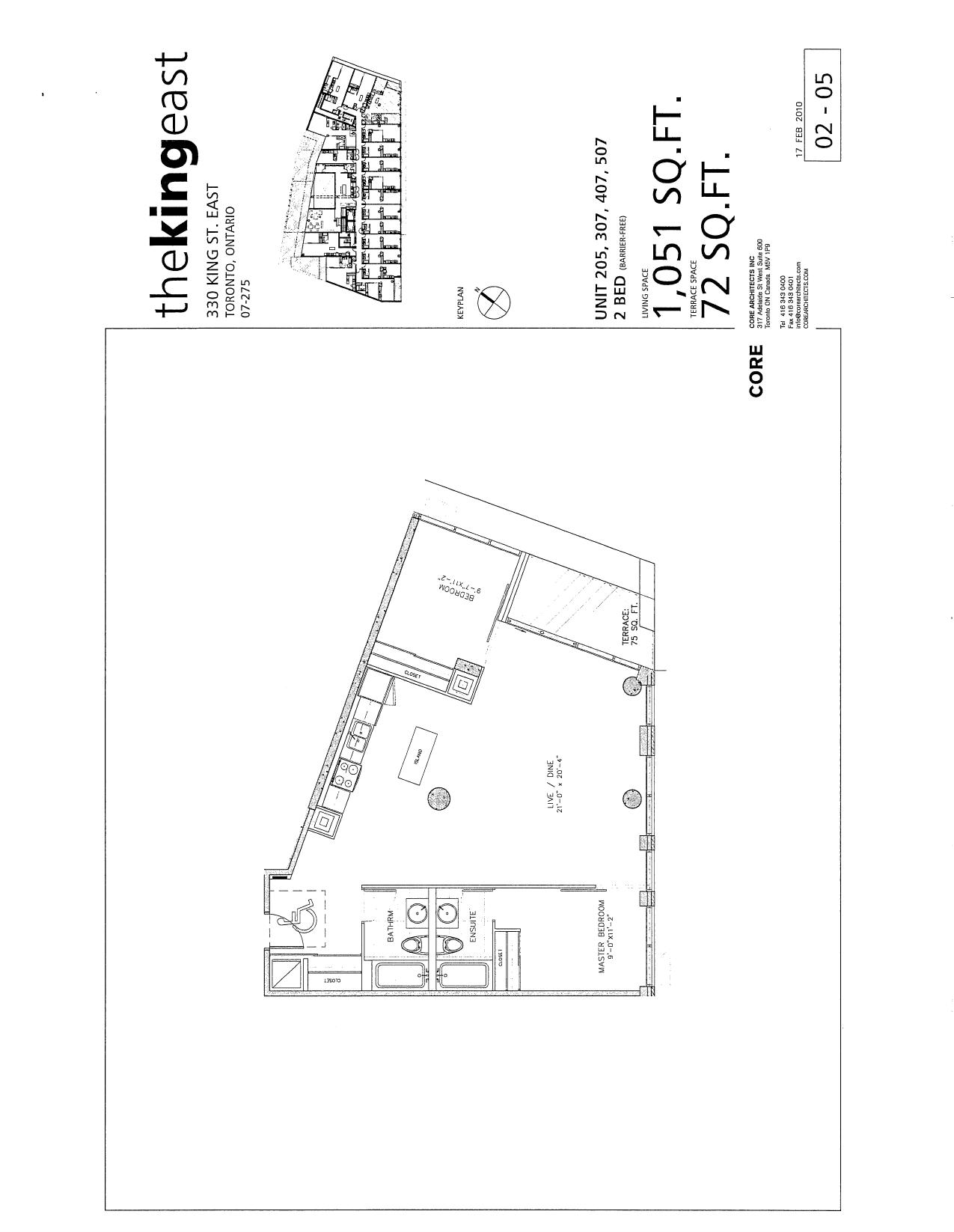 The Bellini floor plan