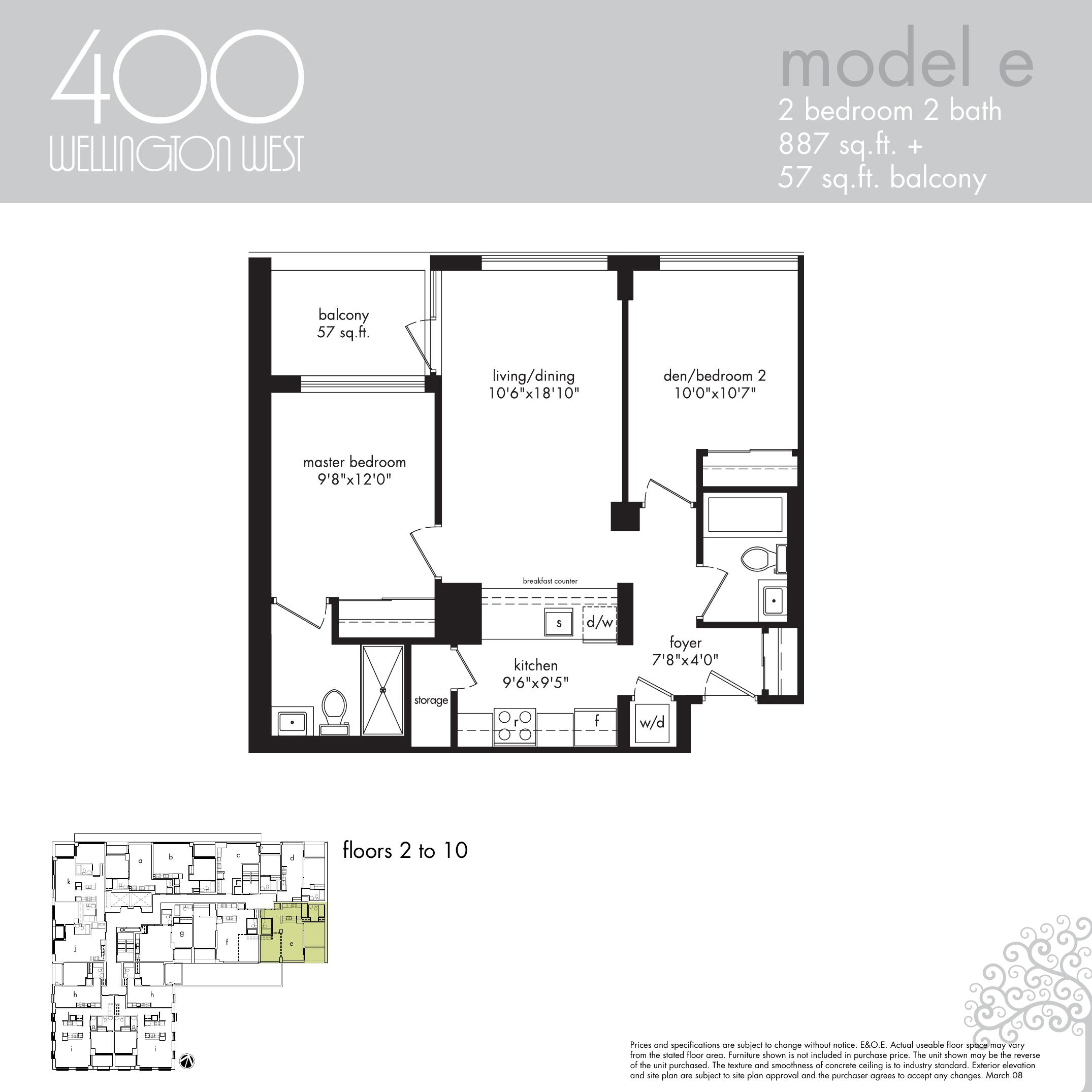 Model E floor plan