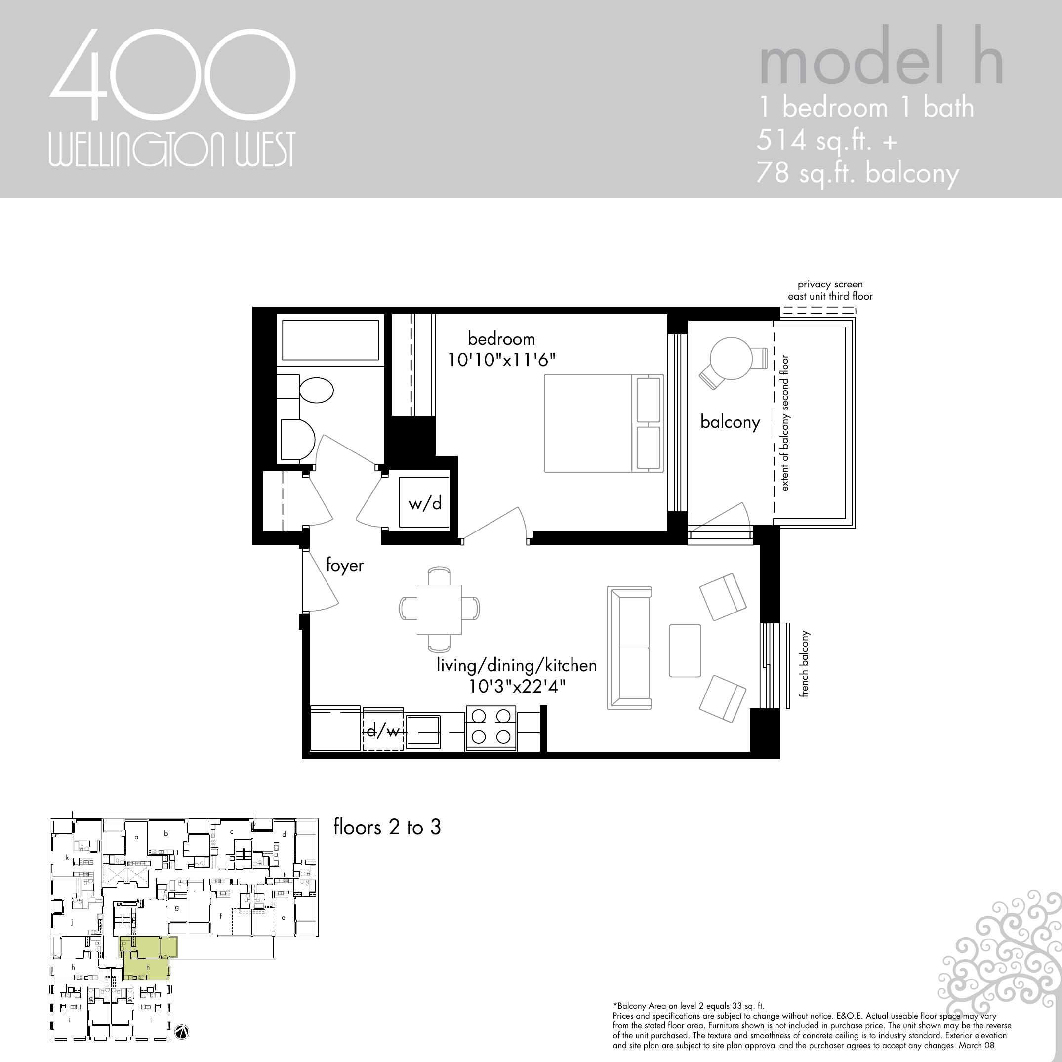 Model H floor plan