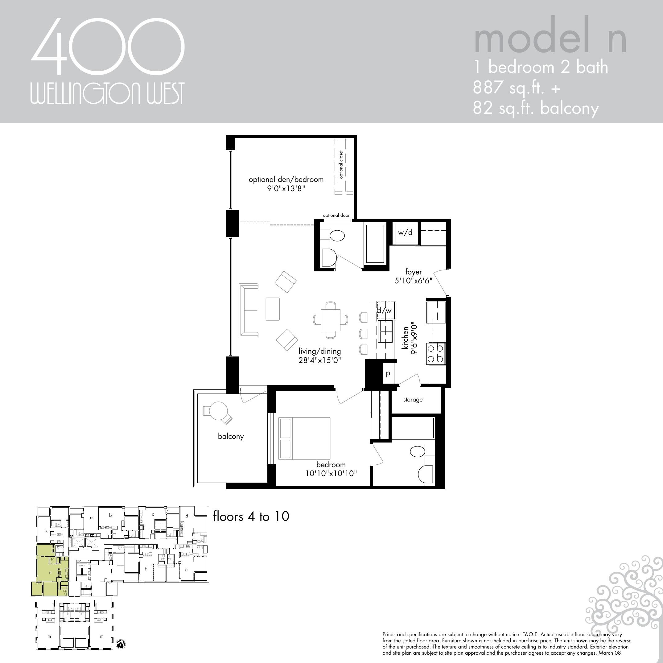 Model N floor plan