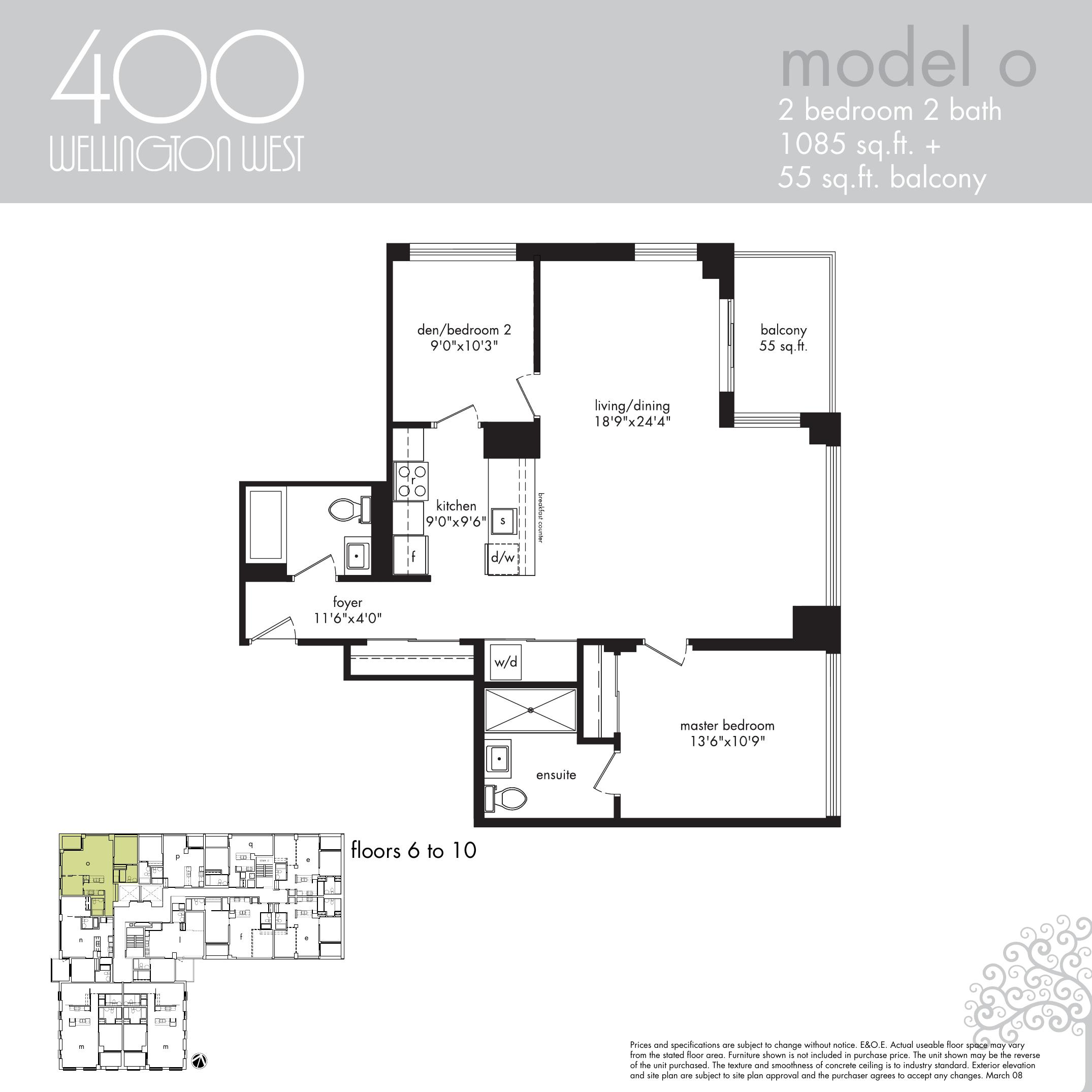 Model O floor plan