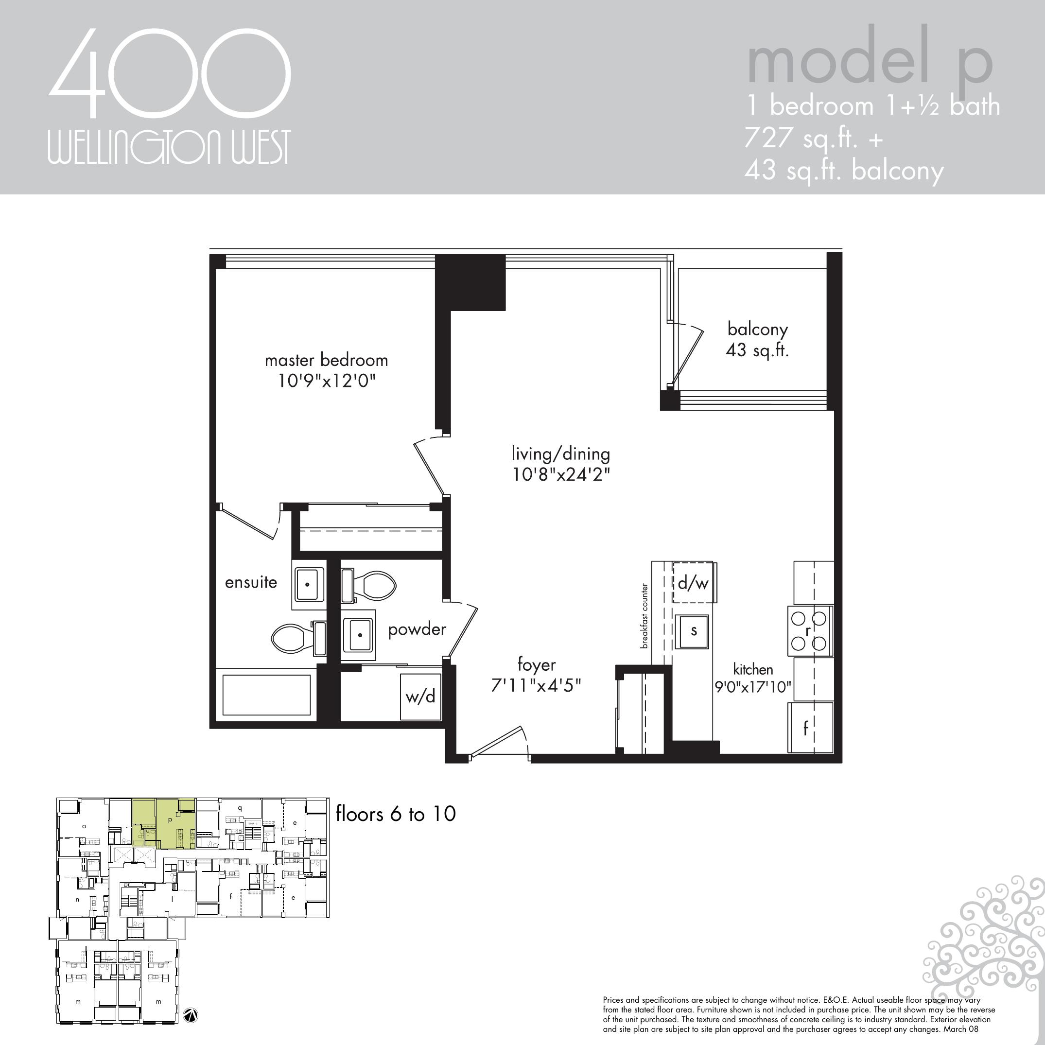 Model P floor plan