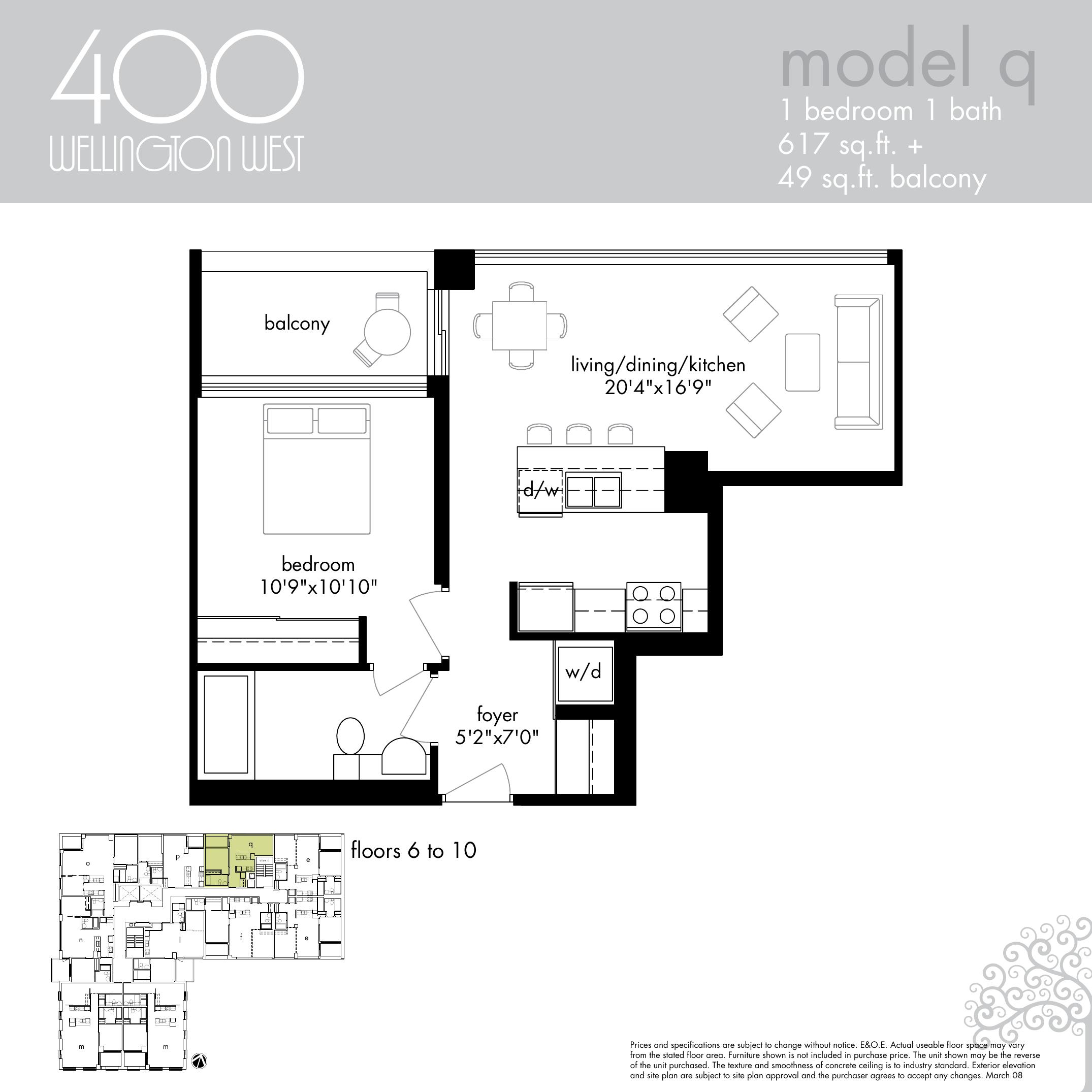 Model Q floor plan