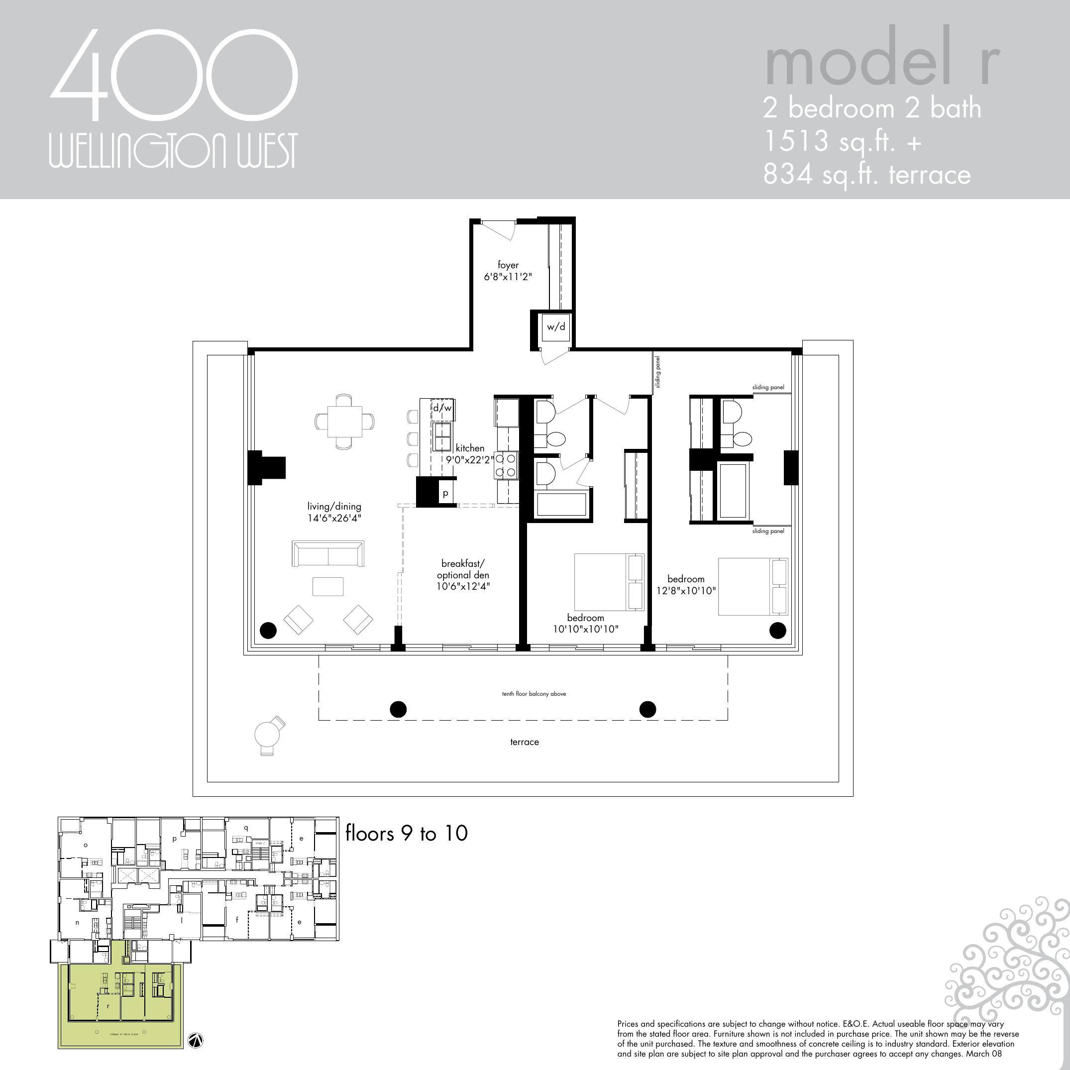 Model R floor plan