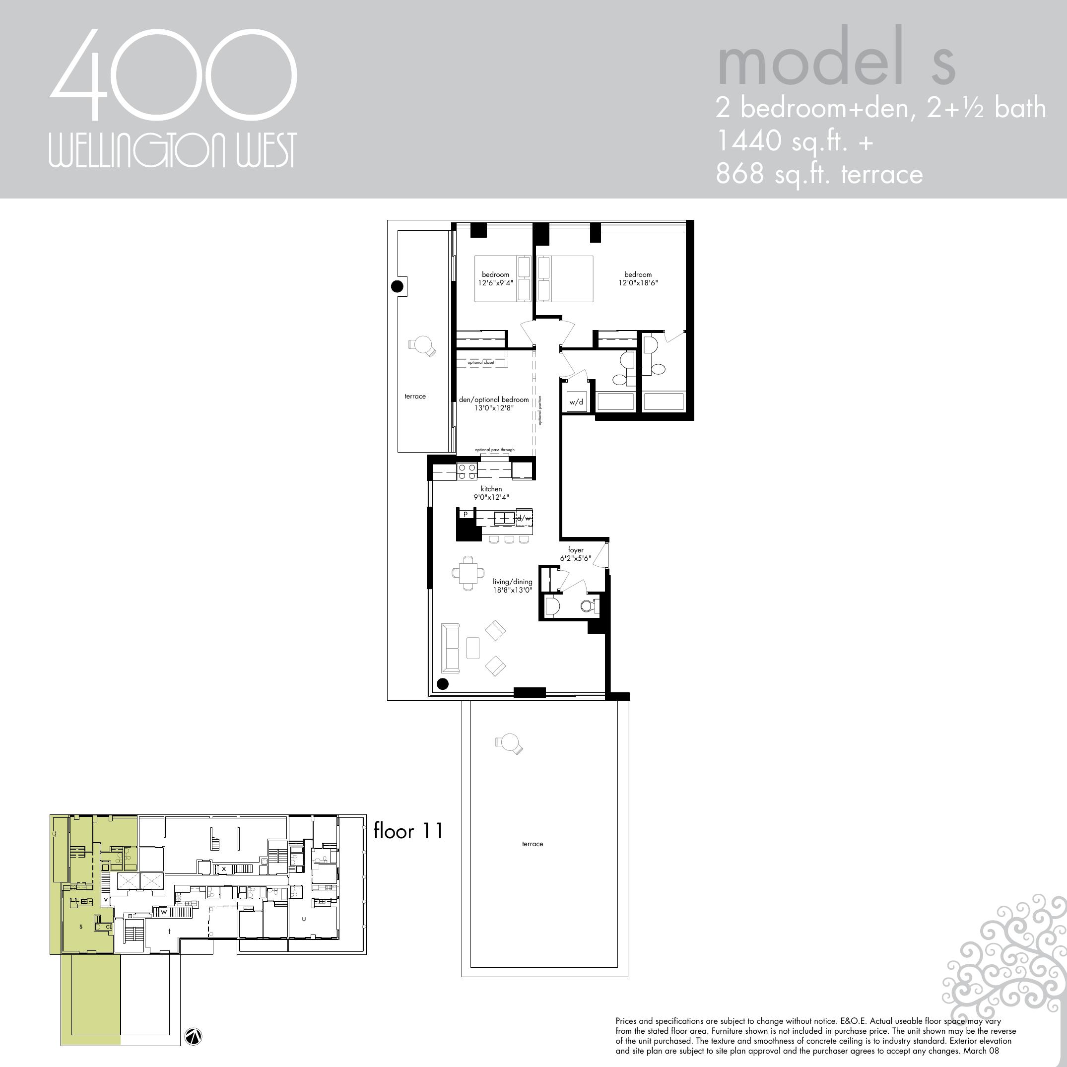 Model S floor plan