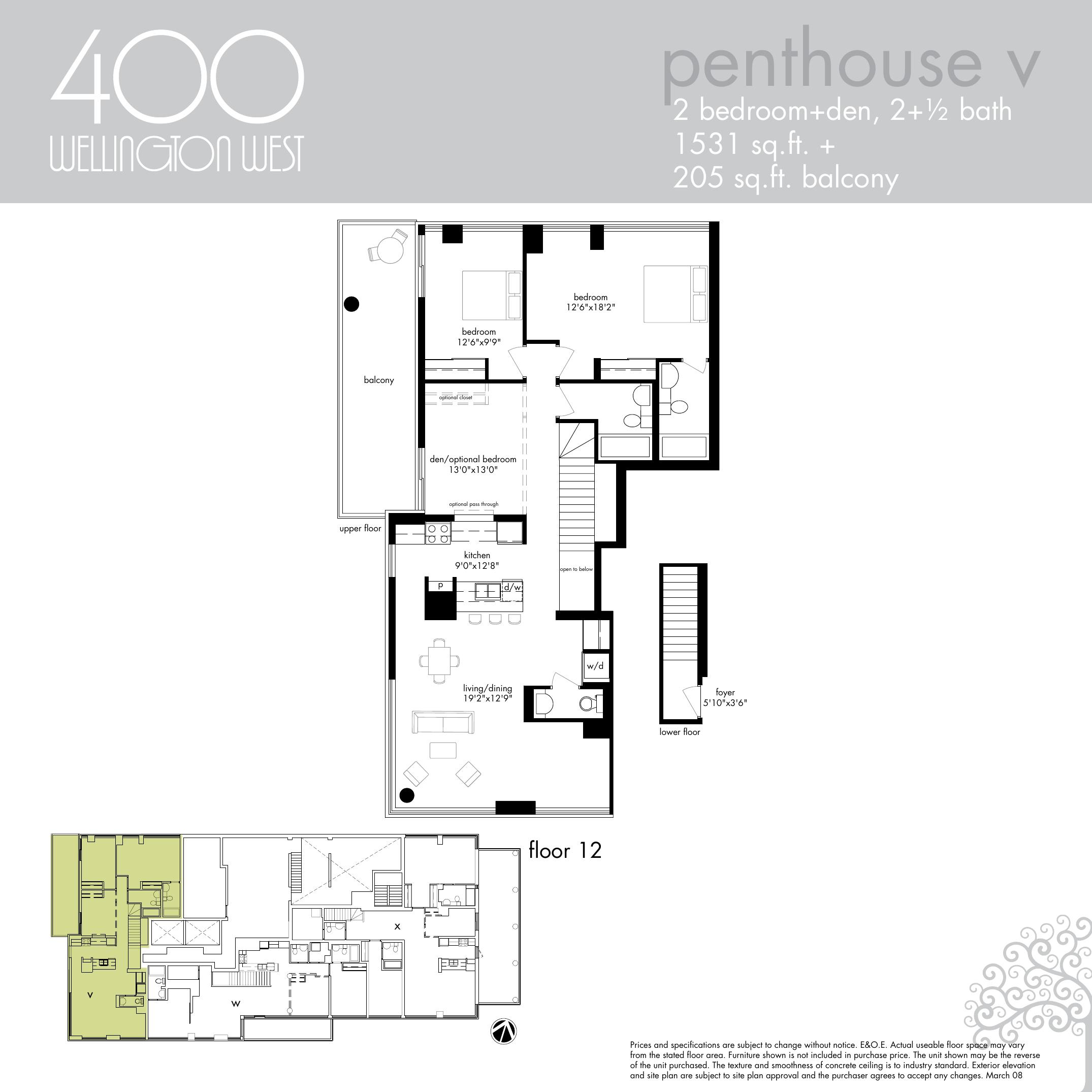 Penthouse V floor plan