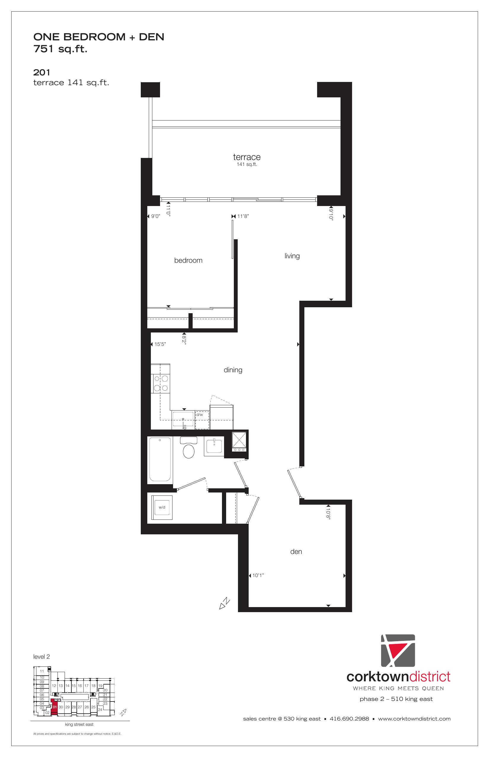 Suite 201 floor plan