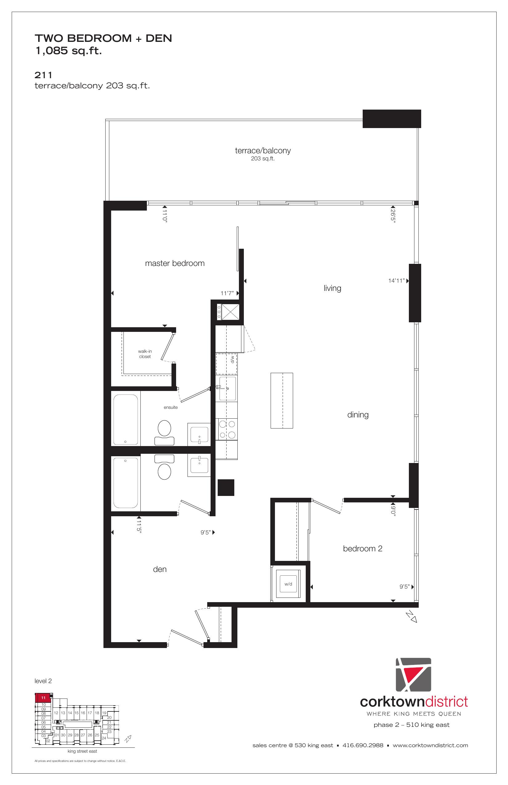 Suite 211 floor plan