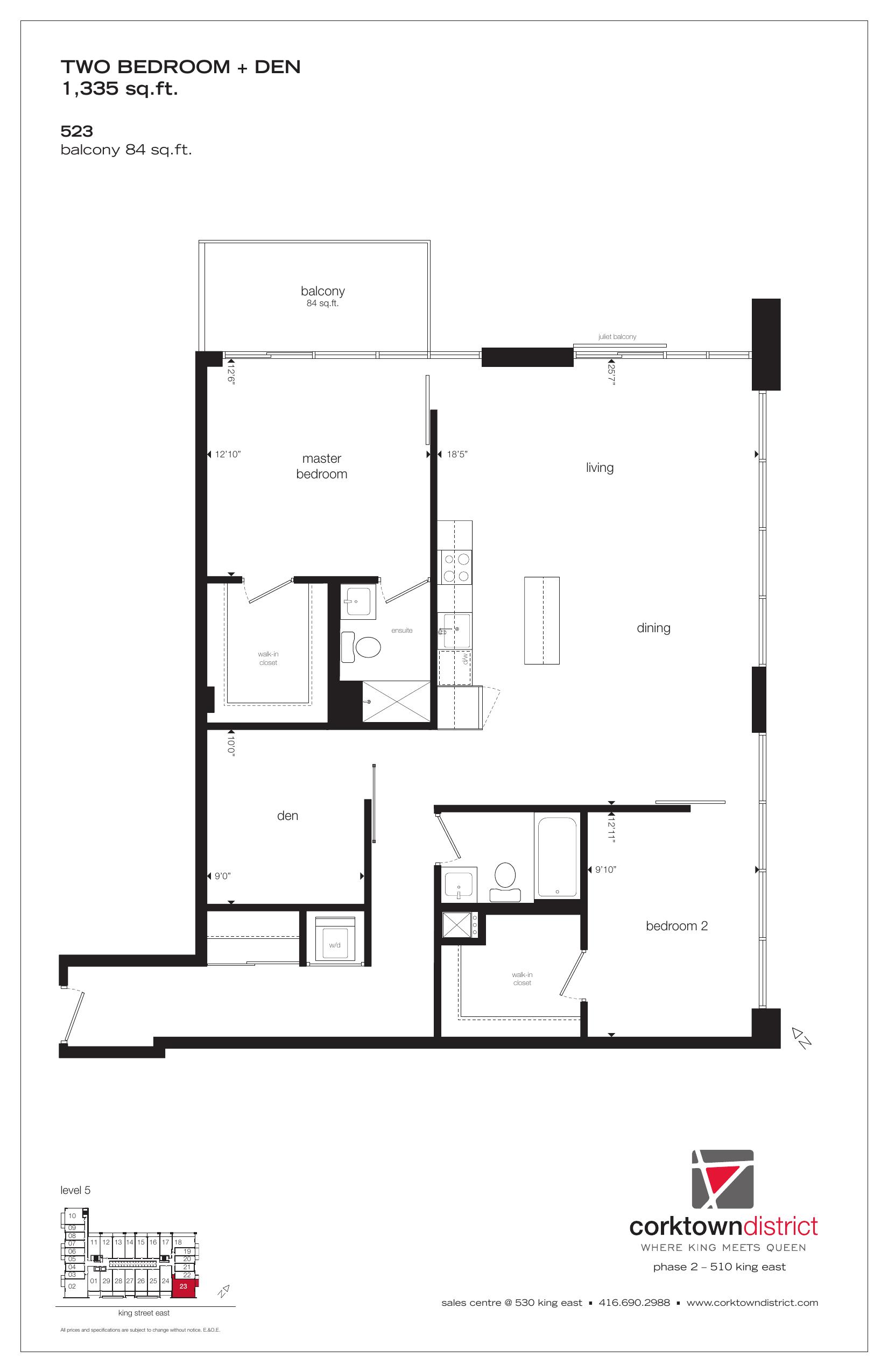 Suite 523 floor plan