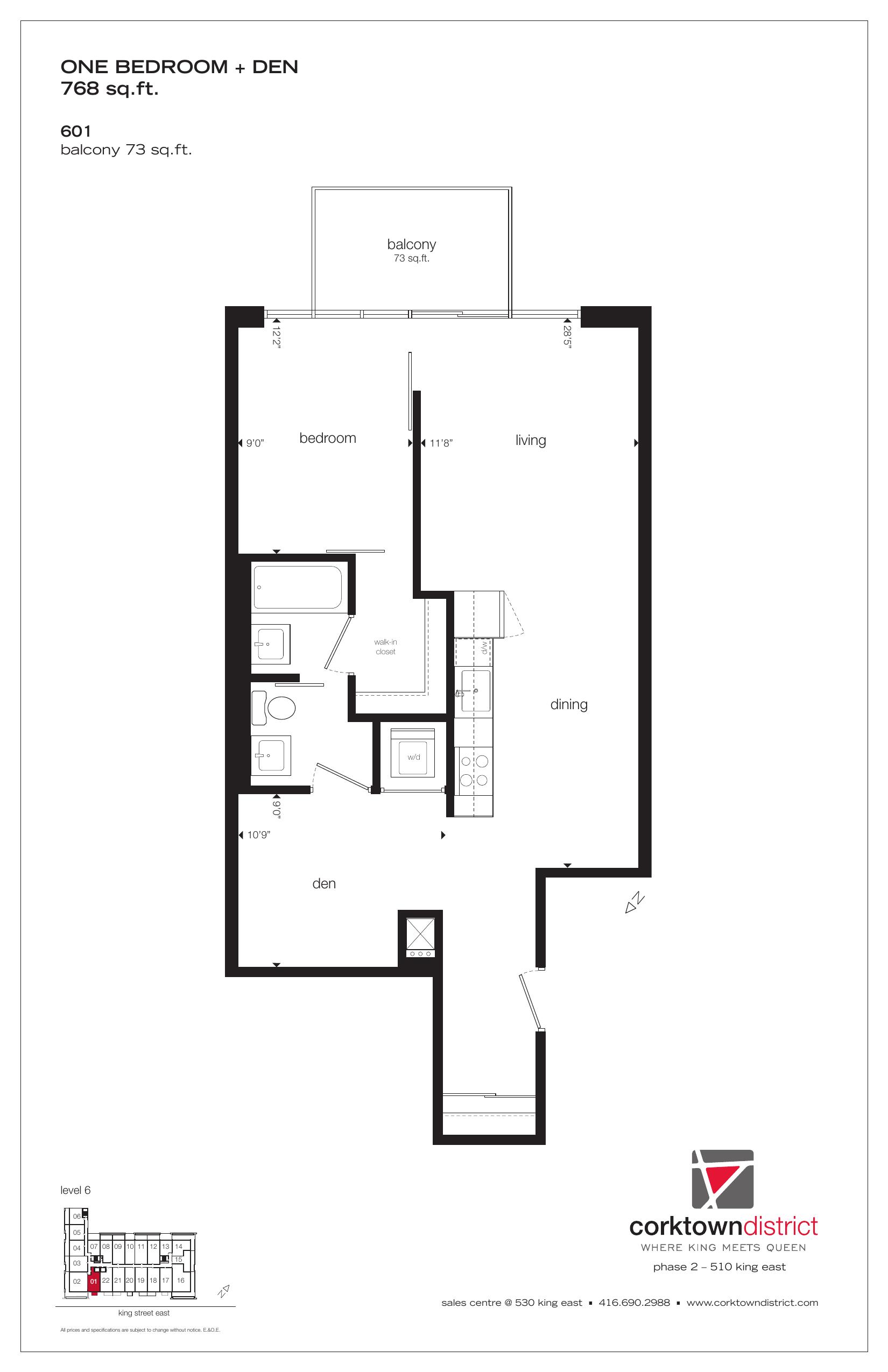 Suite 601 floor plan