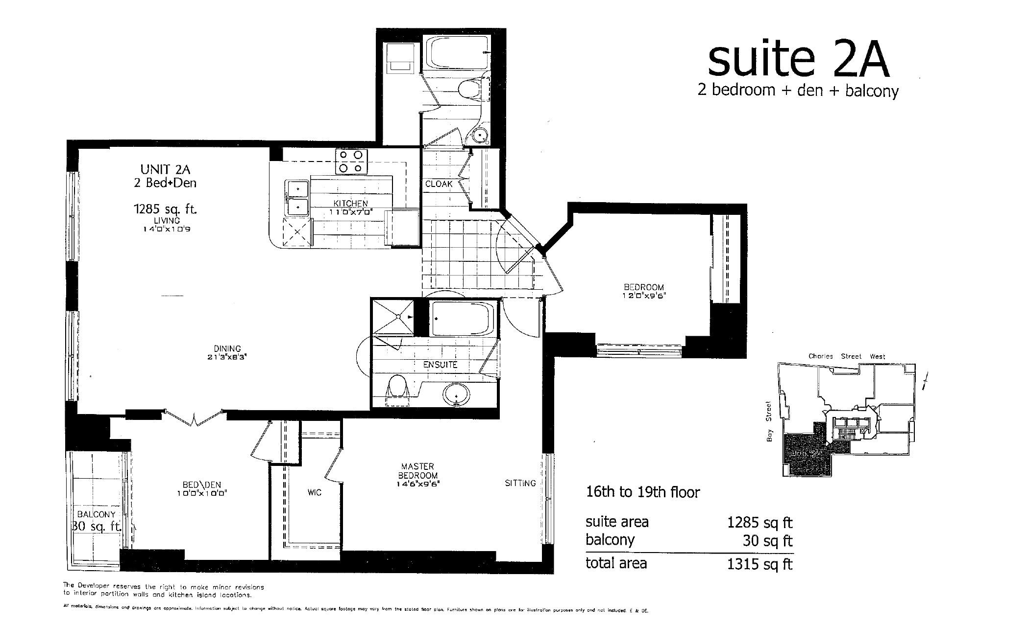 Suite 2A floor plan