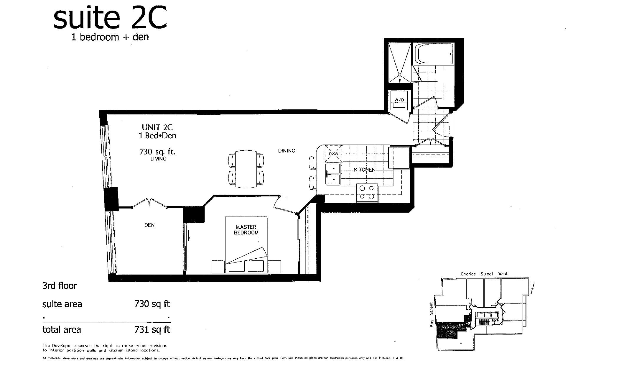 Suite 2C floor plan