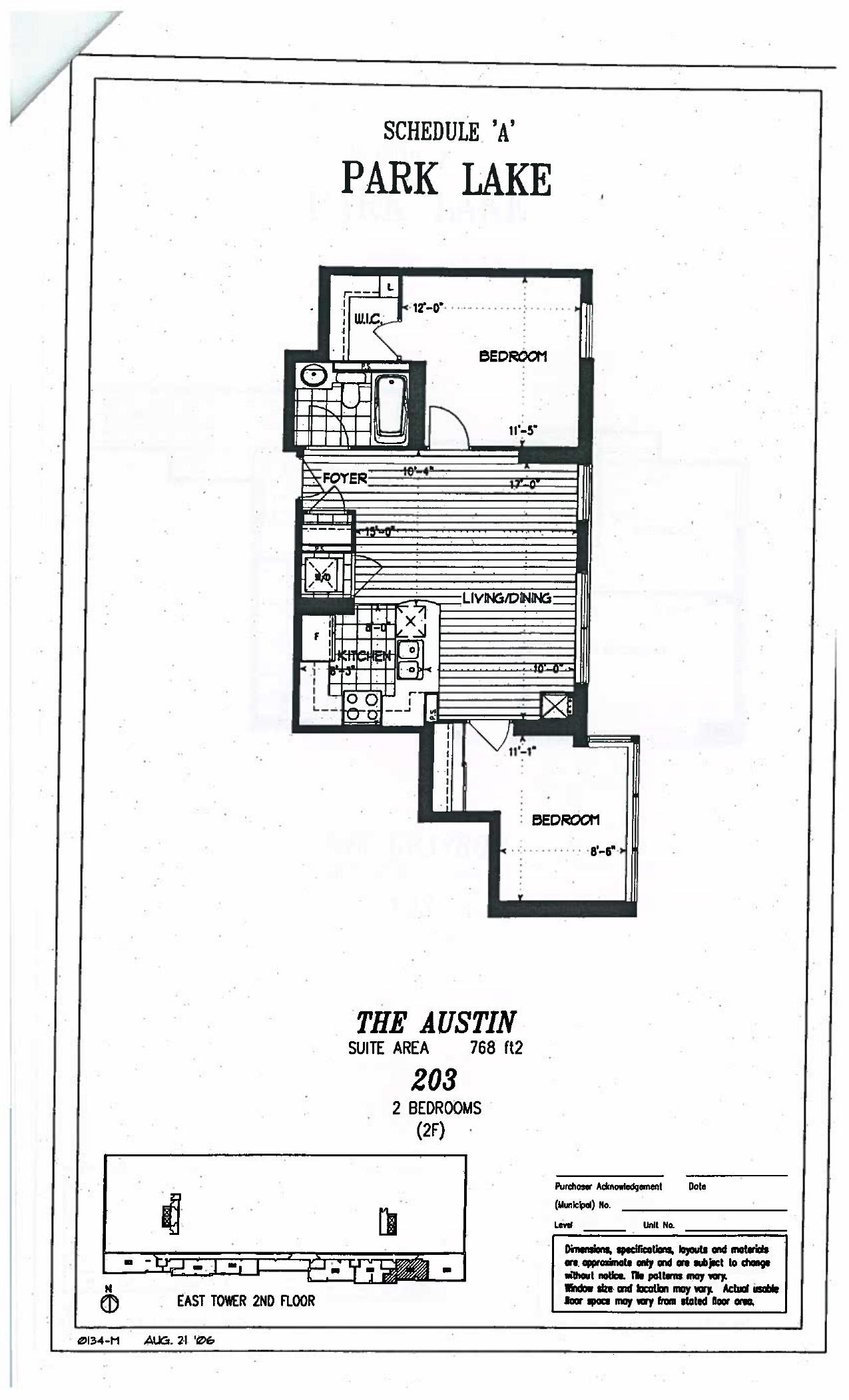 The Austin floor plan