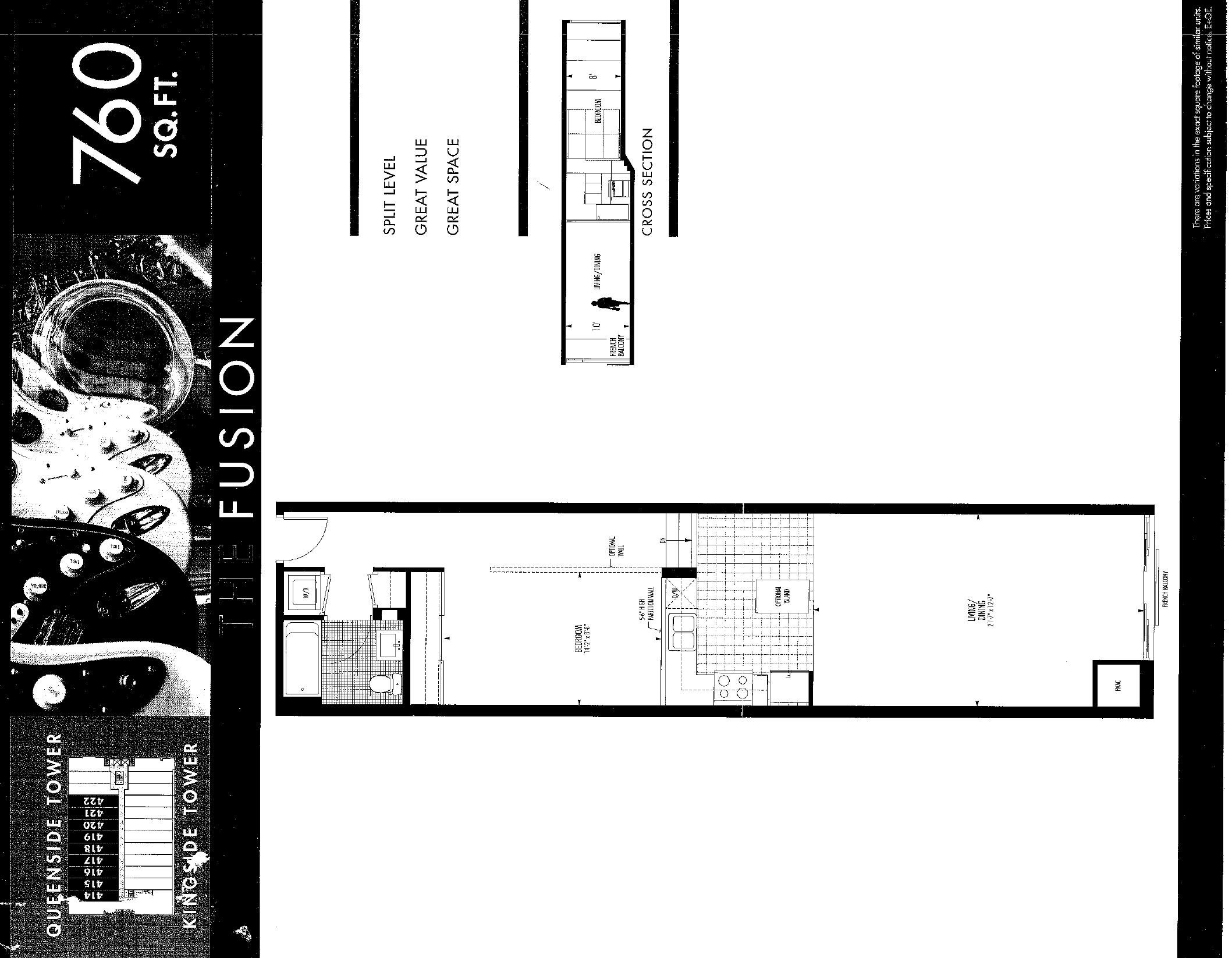 The Fusion floor plan