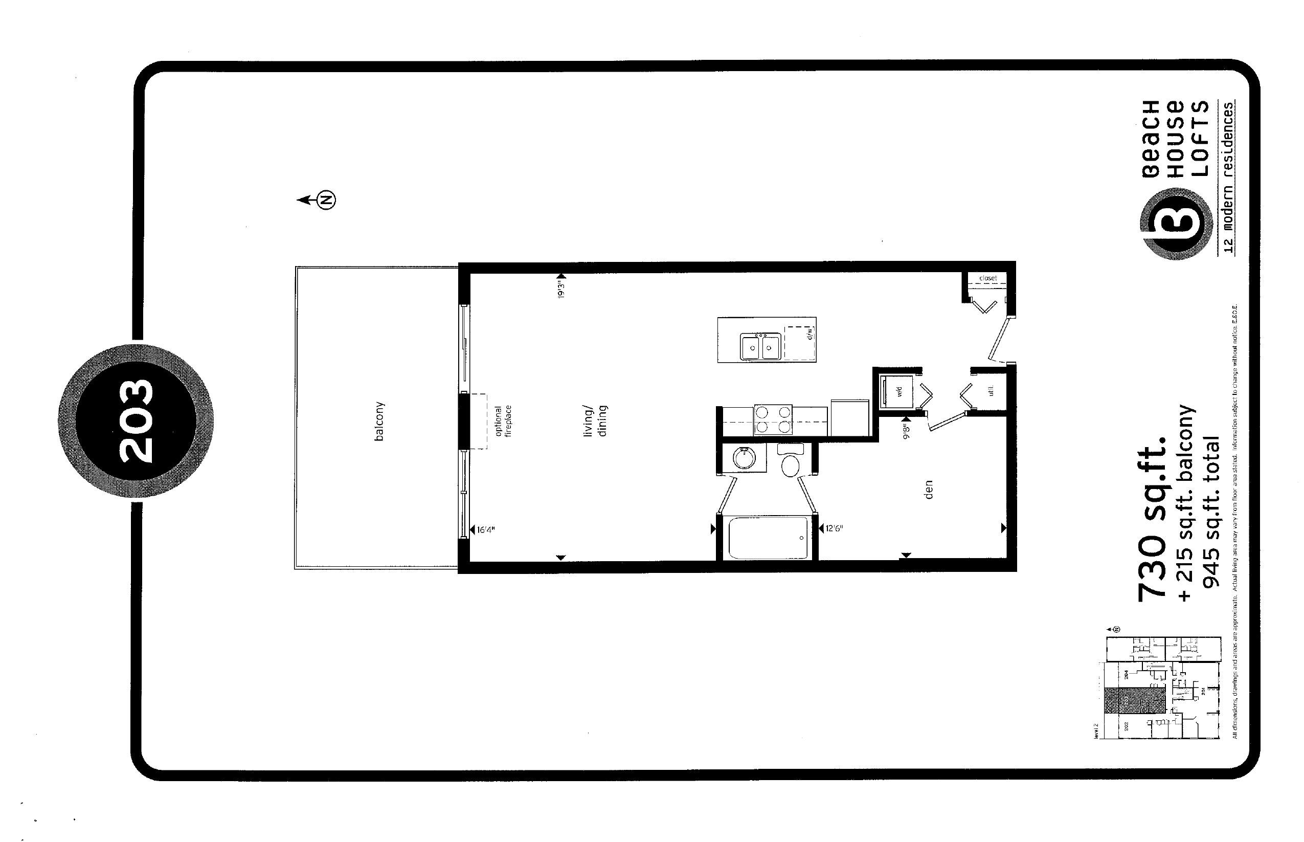 Suite 203 floor plan