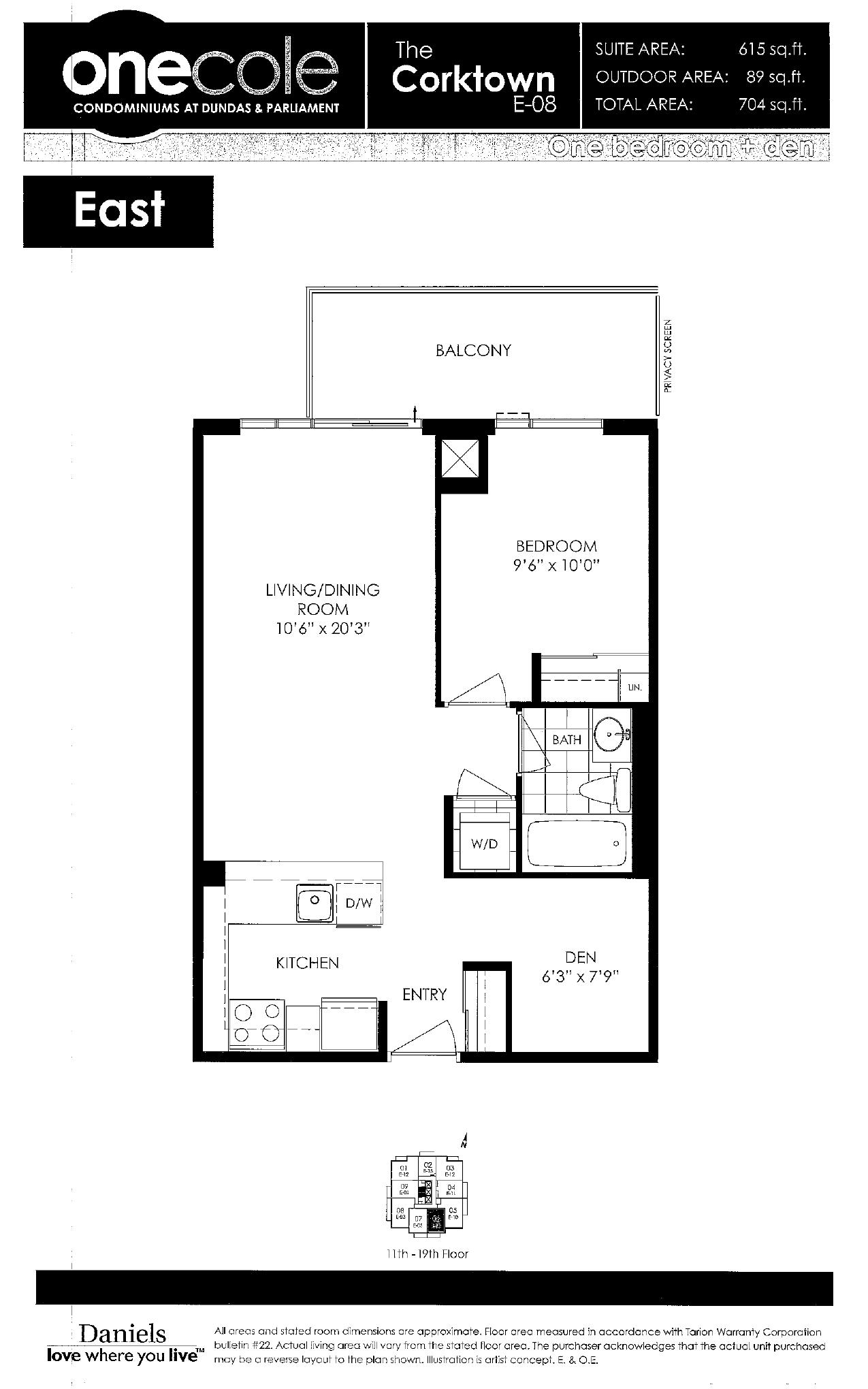 The Corktown (E-08) floor plan