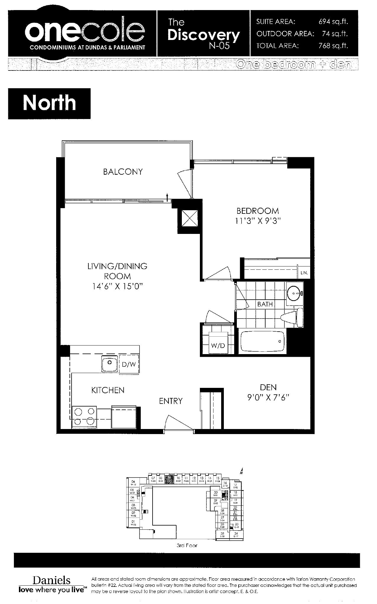 The Discovery (N-05) floor plan