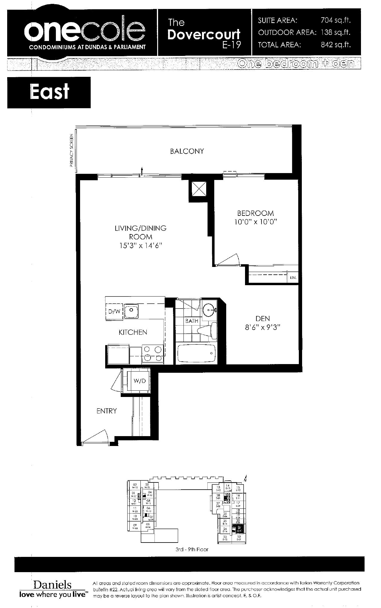 The Dovercourt (E-19) floor plan