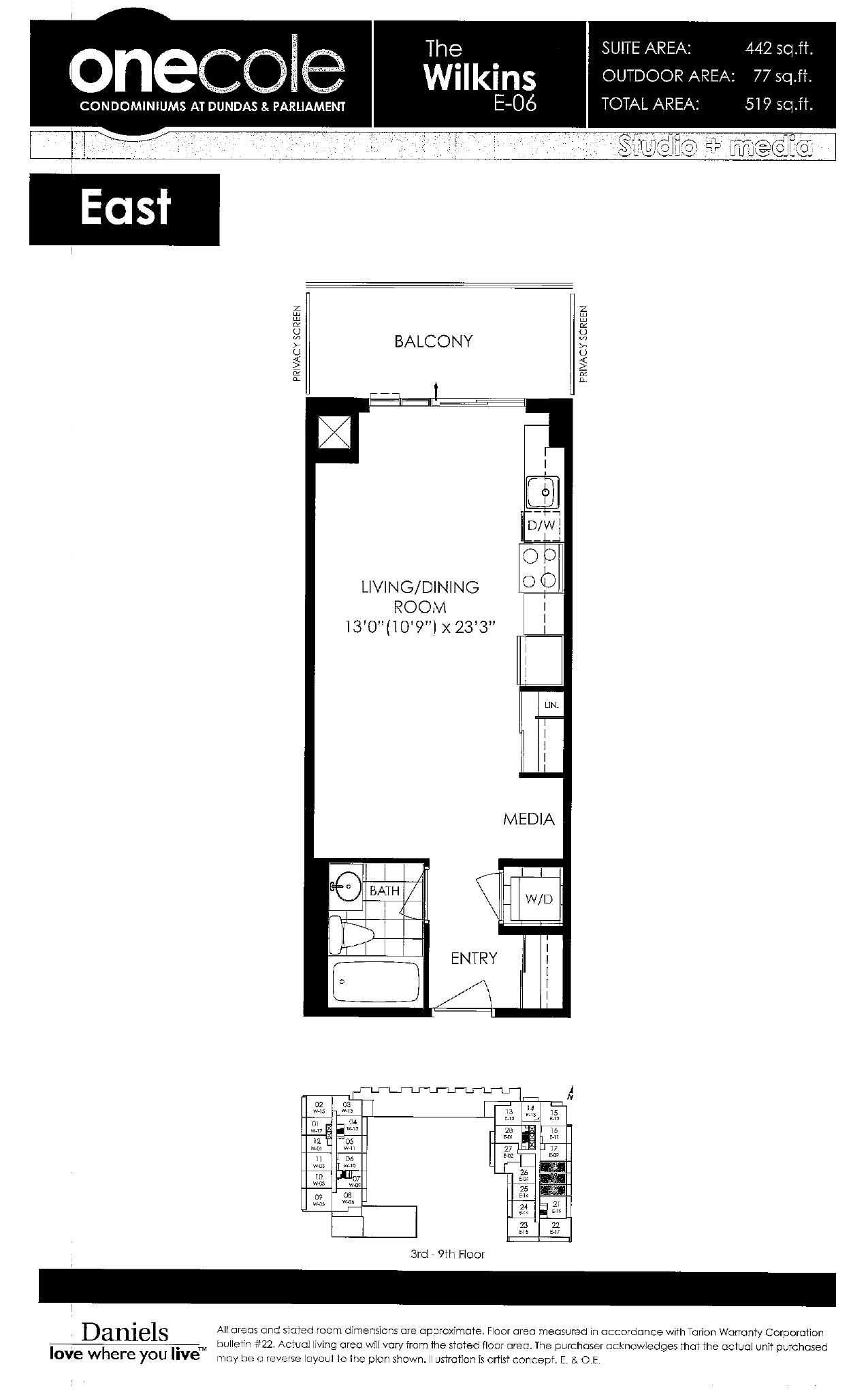 The Wilkins (E-06) floor plan