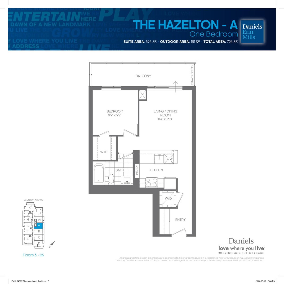 The Hazelton - A floor plan