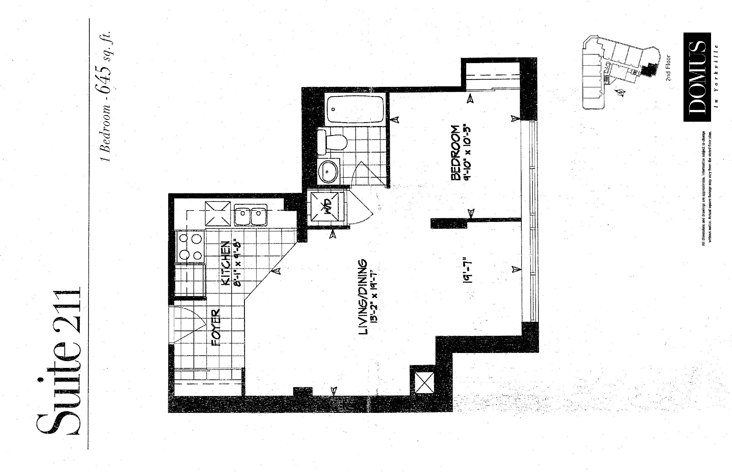 Suite 211 floor plan