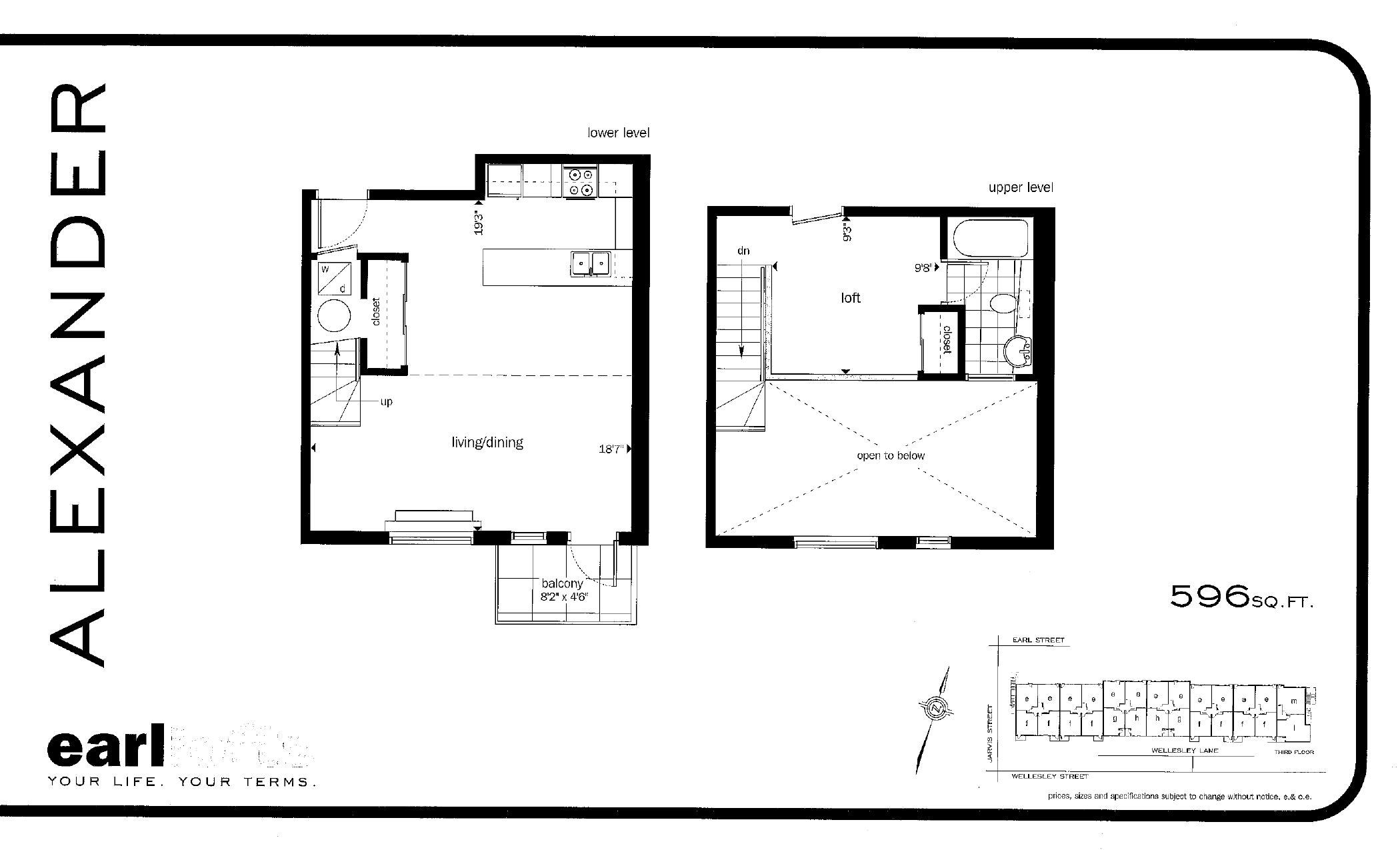 Alexander floor plan