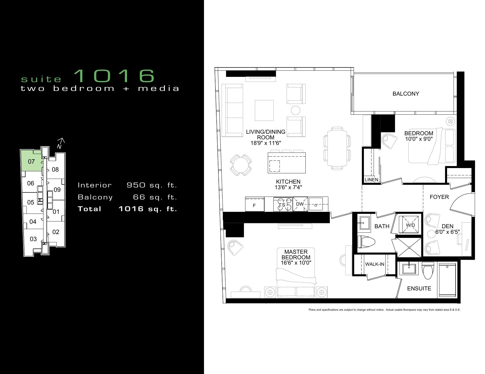 Suite 1016 floor plan