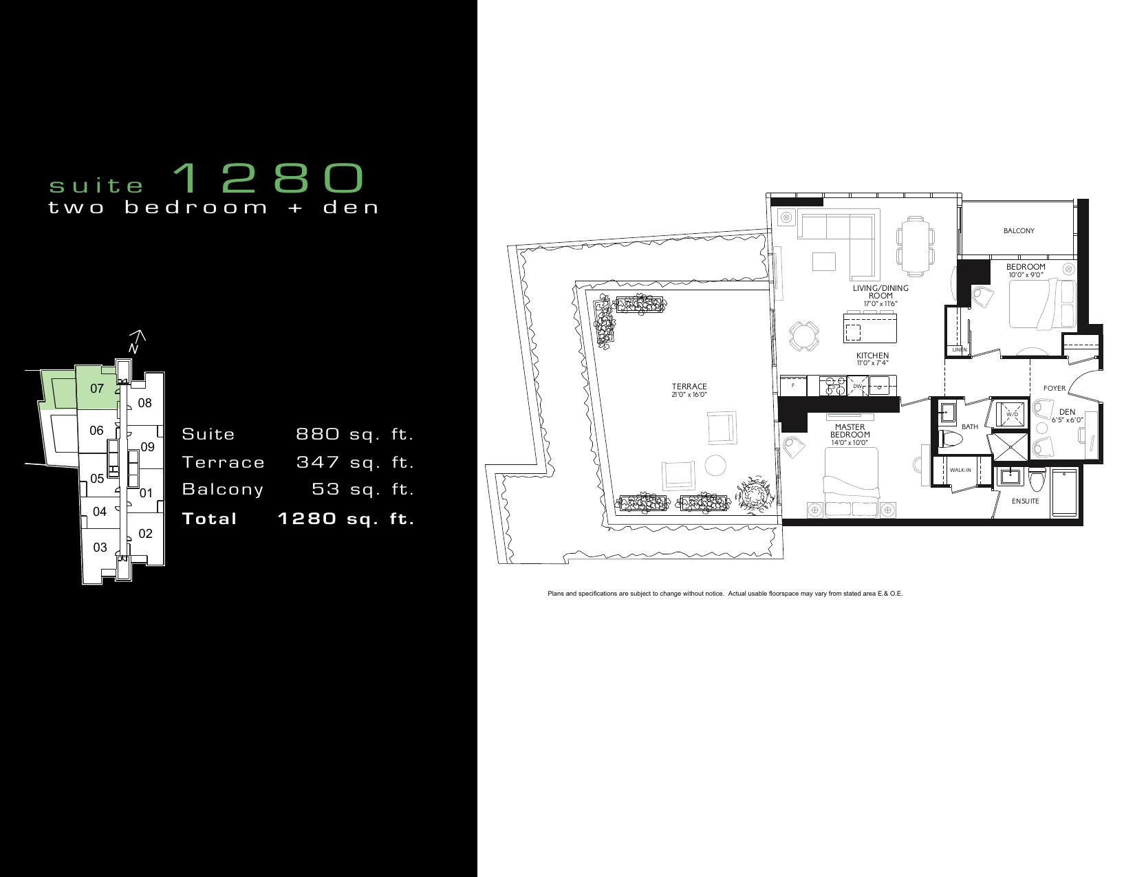 Suite 1280 floor plan