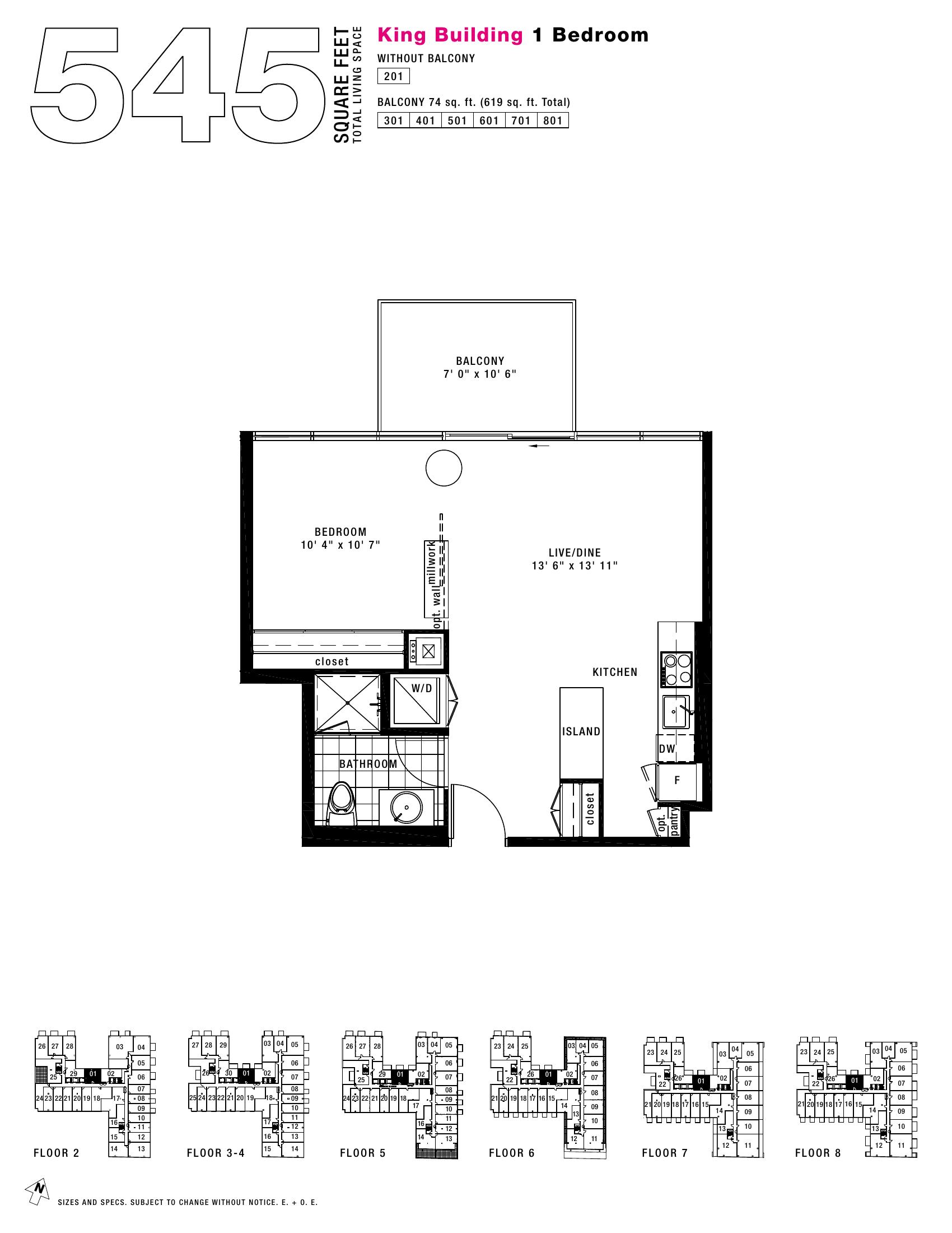 King - 1BR - 545 floor plan