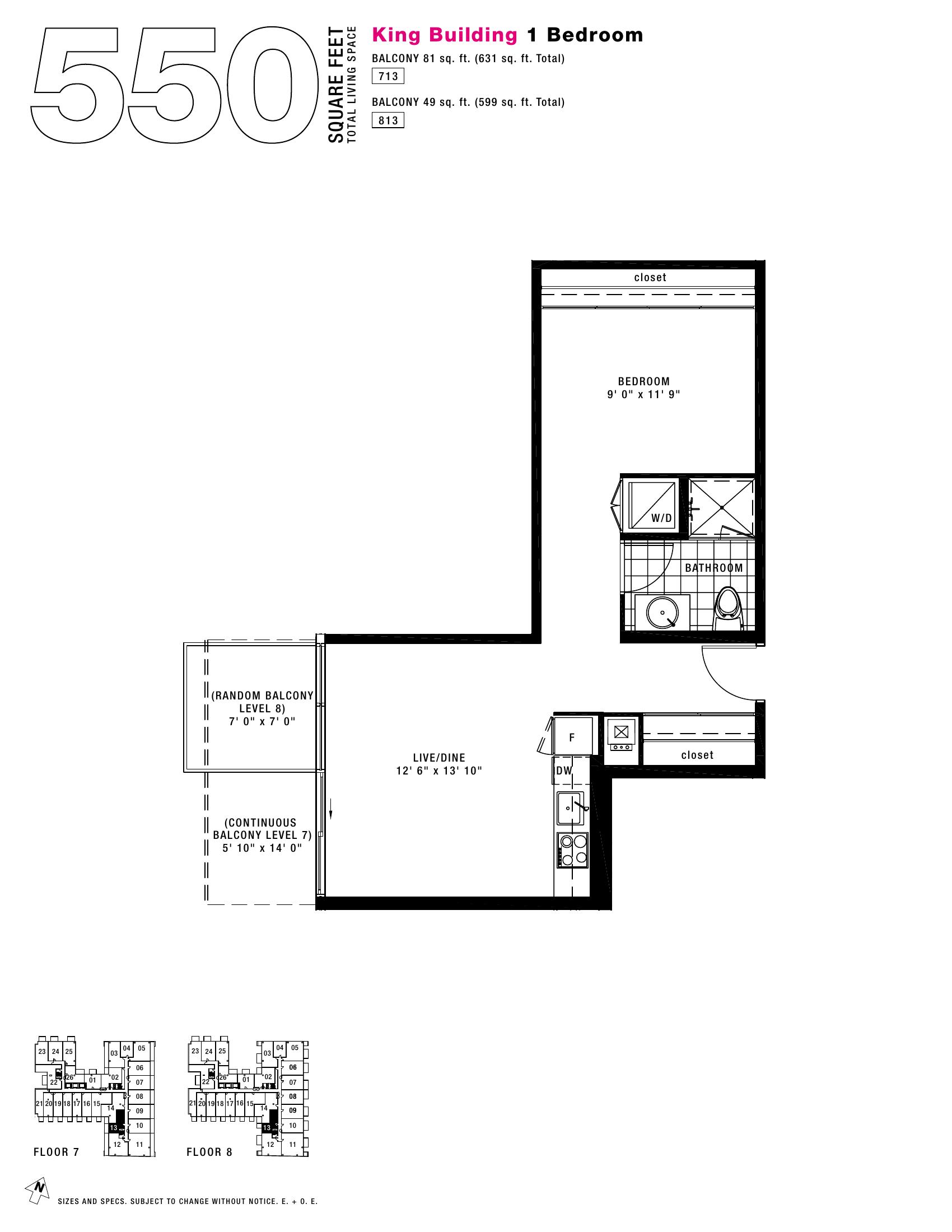 King - 1BR - 550 floor plan