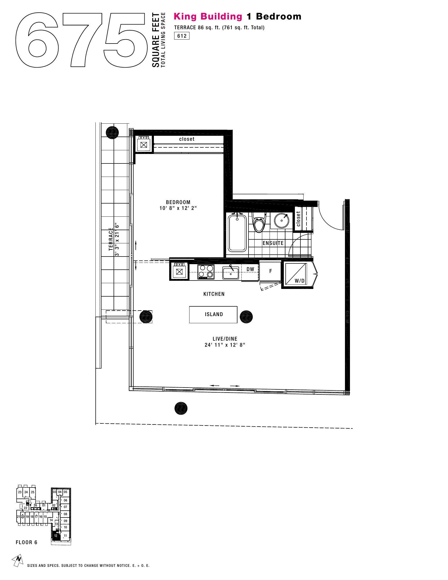 King - 1BR - 675 floor plan
