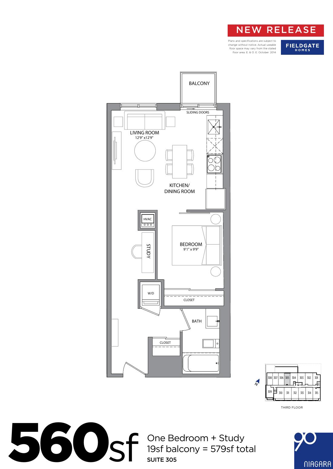 Suite 305 floor plan
