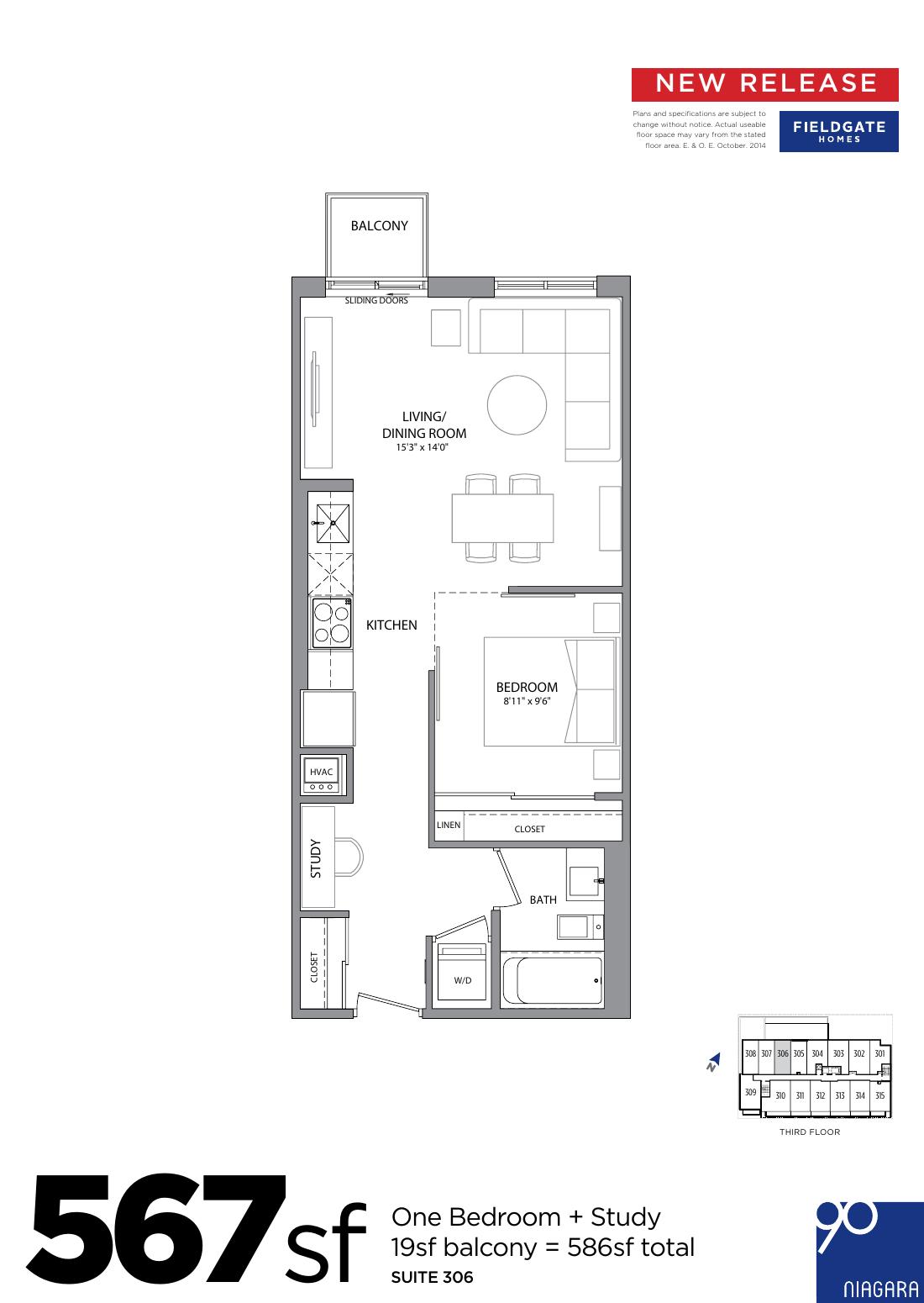 Suite 306 floor plan
