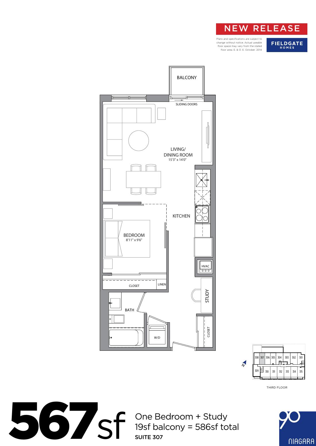 Suite 307 floor plan