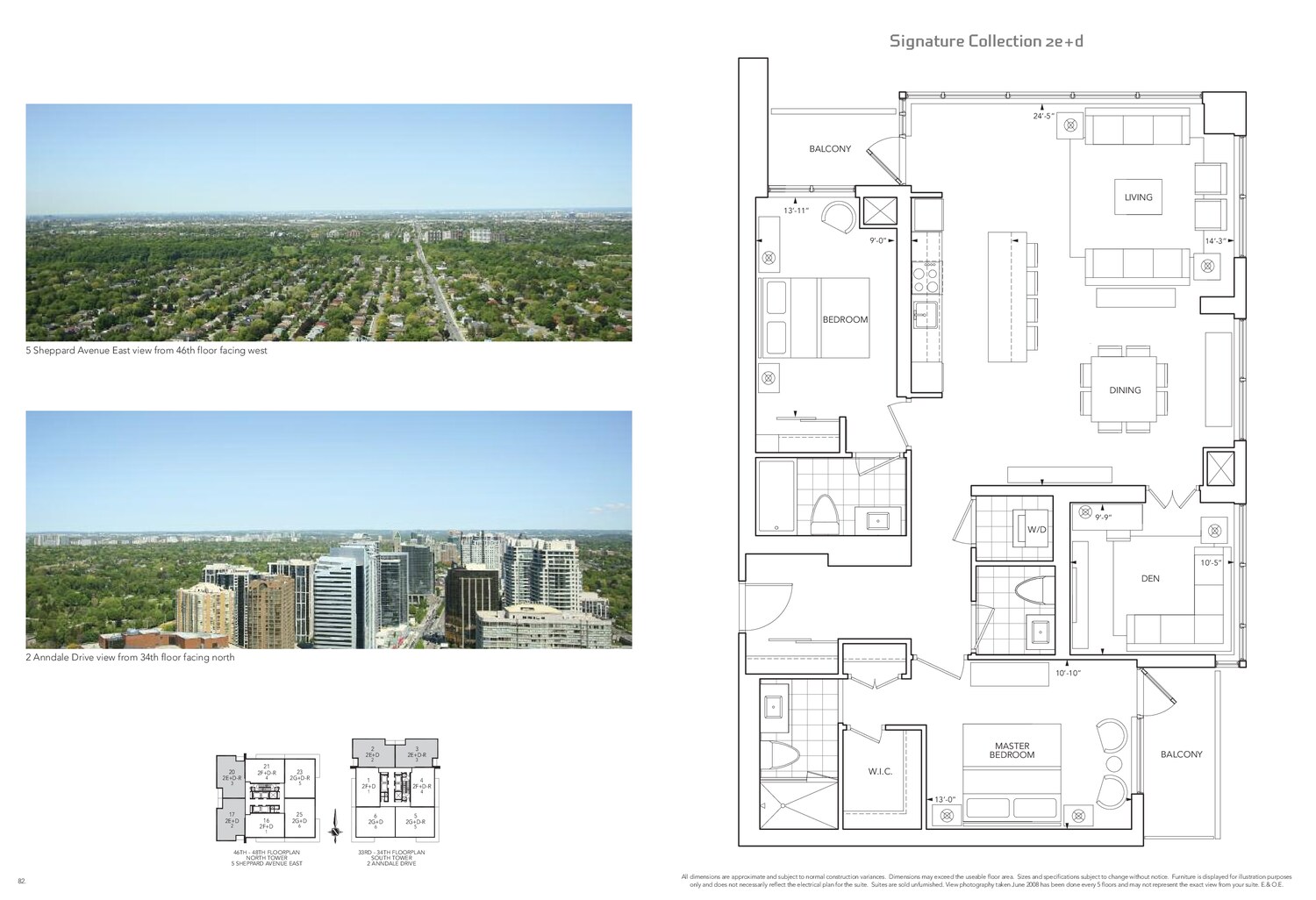 2E+D floor plan