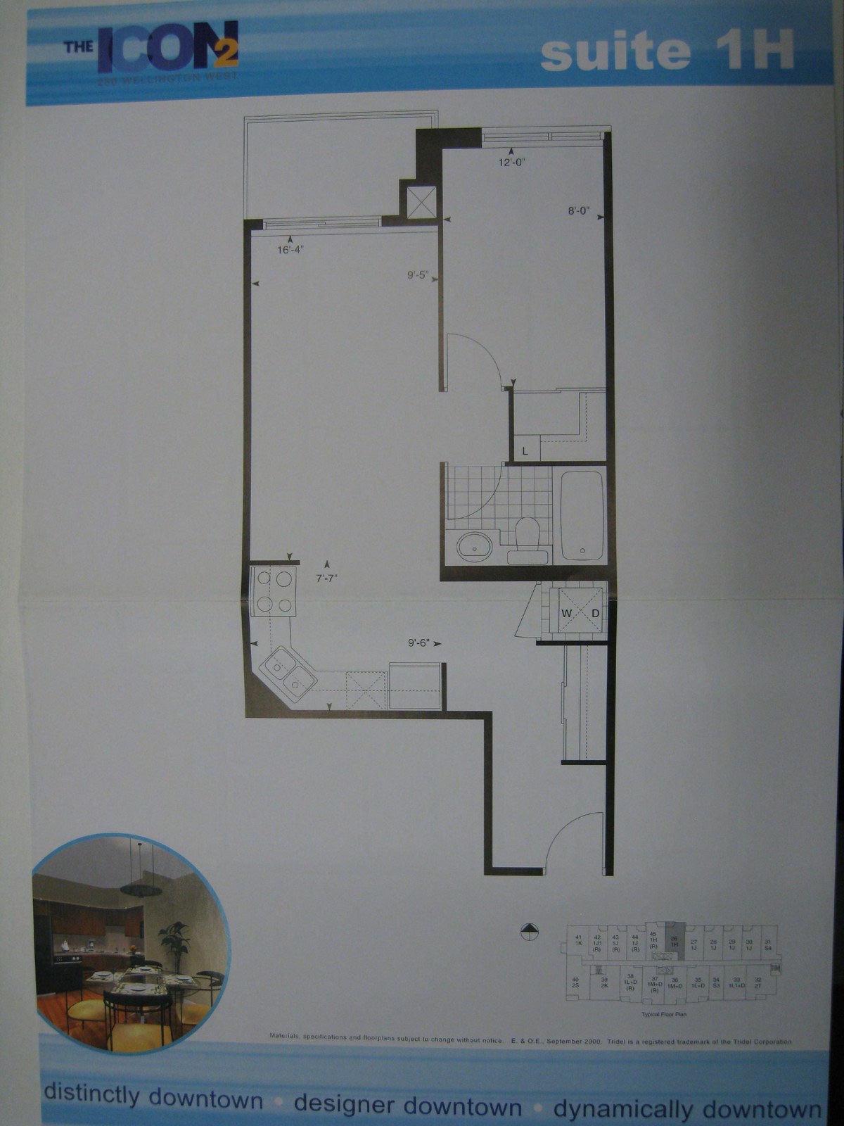 Suite 1H floor plan
