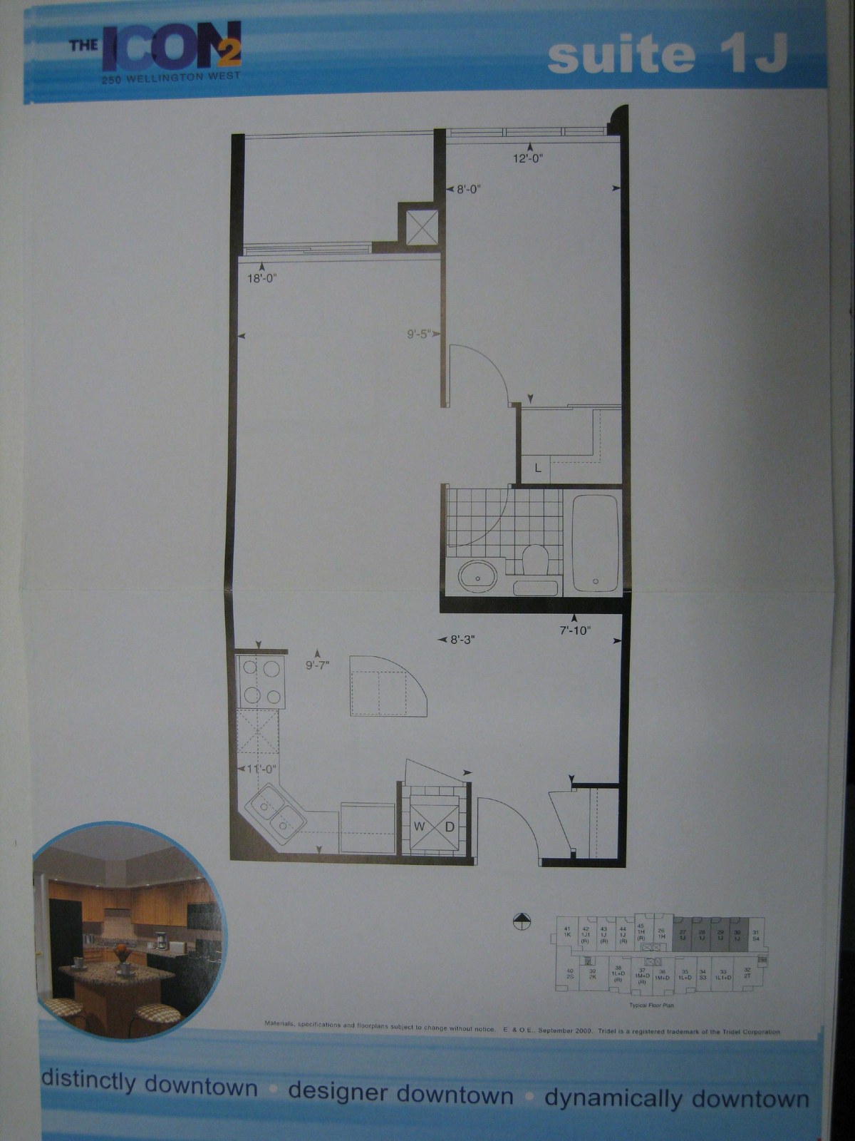 Suite 1J floor plan