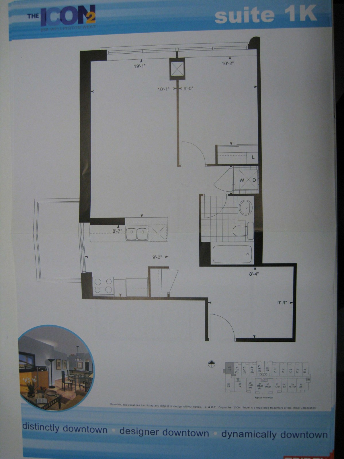Suite 1K floor plan