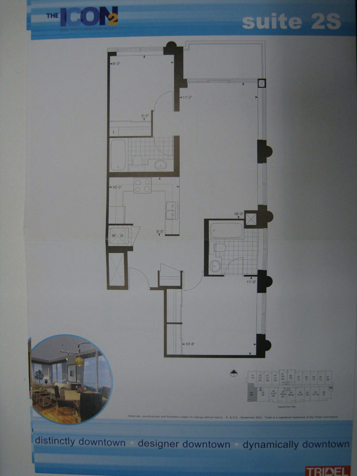 Suite 2S floor plan