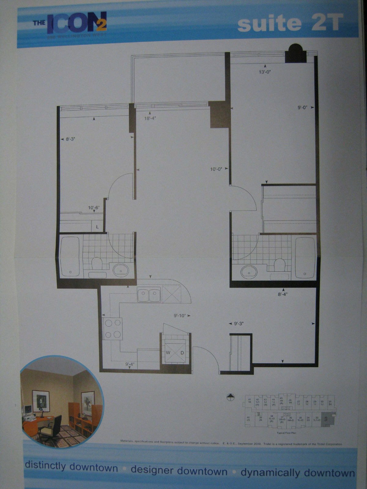 Suite 2T floor plan