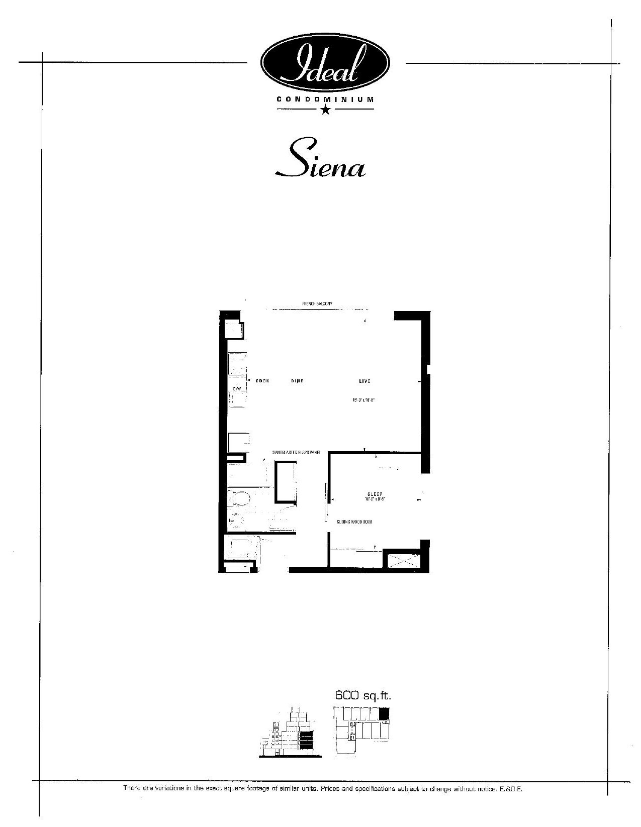Siena floor plan