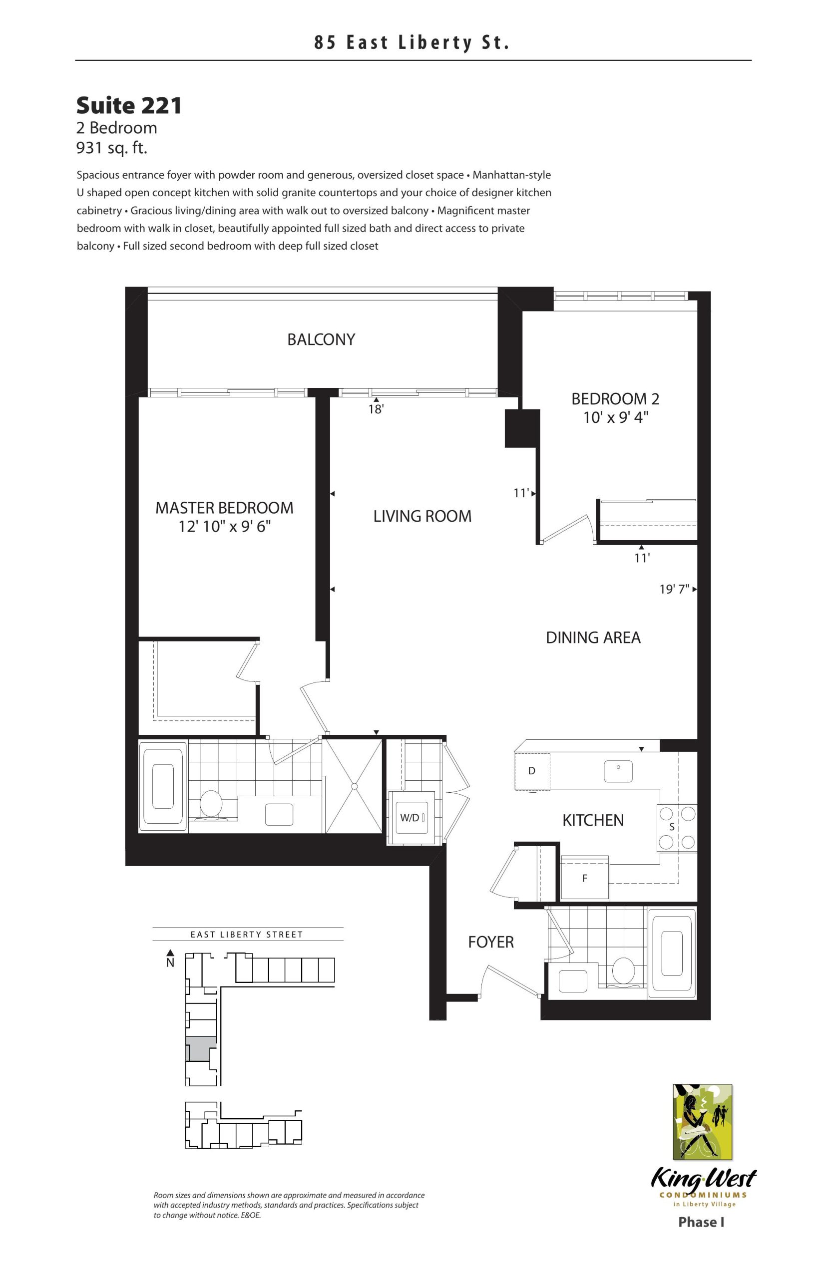 Suite 221 floor plan