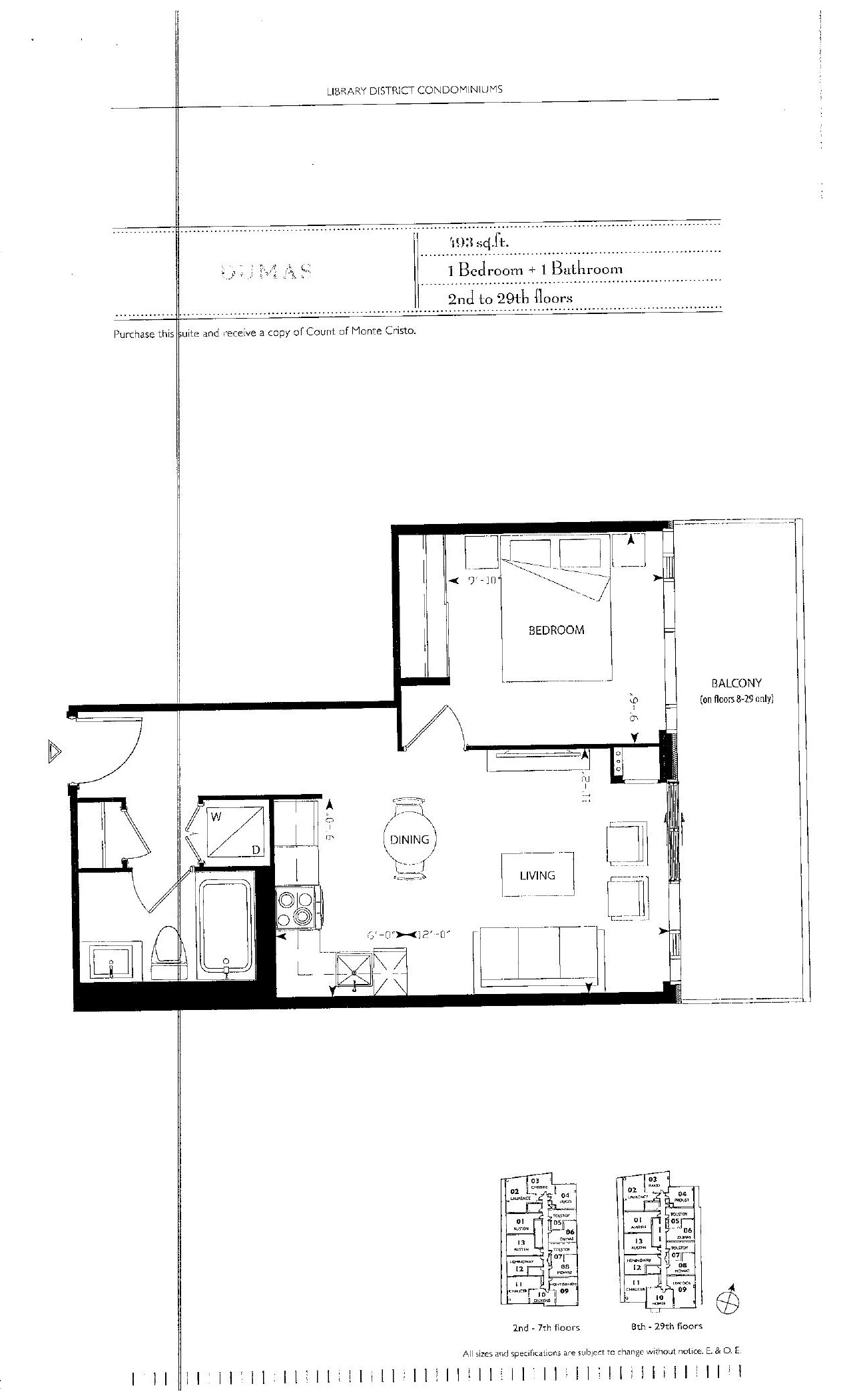 Dumas floor plan