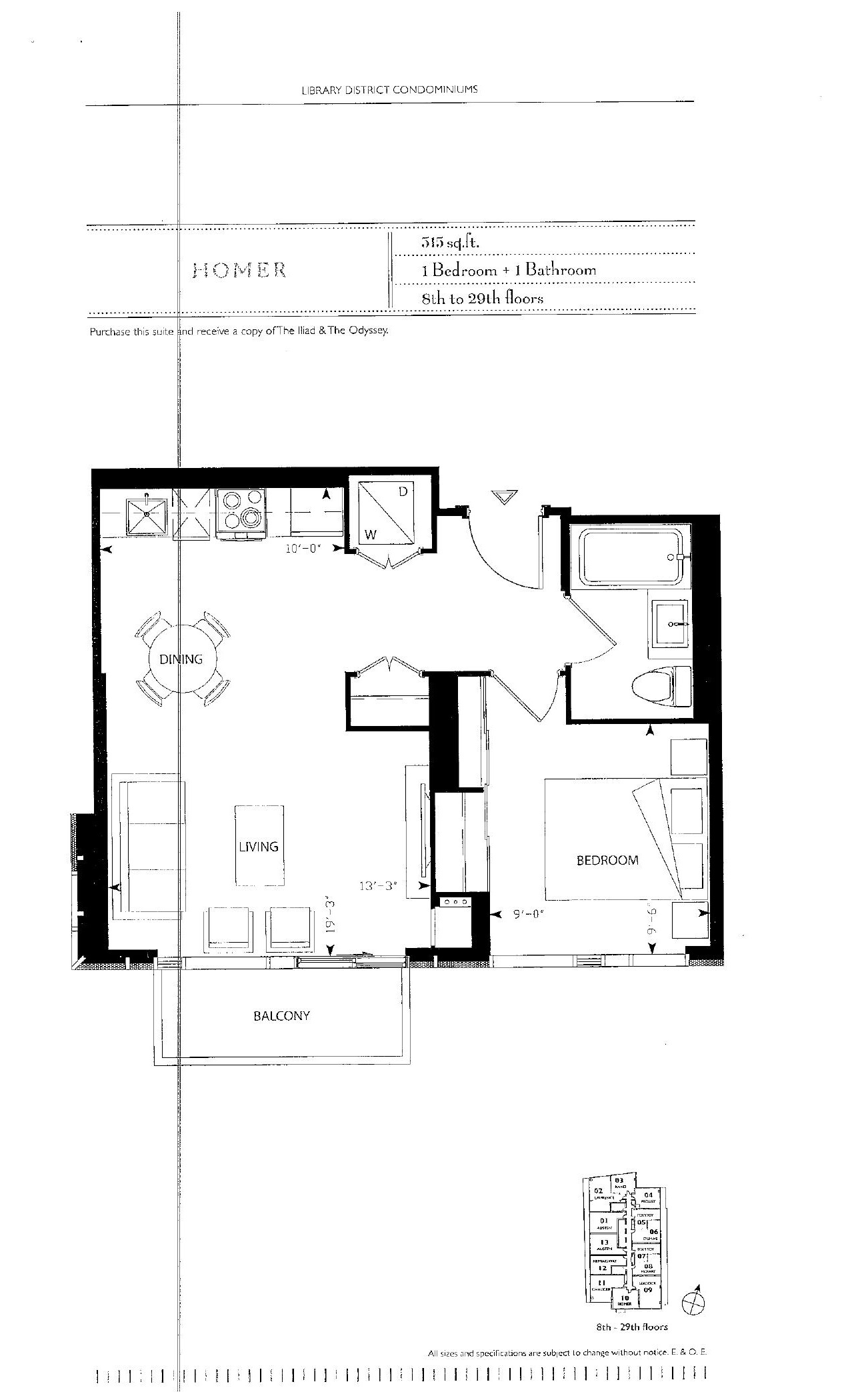 Homer floor plan