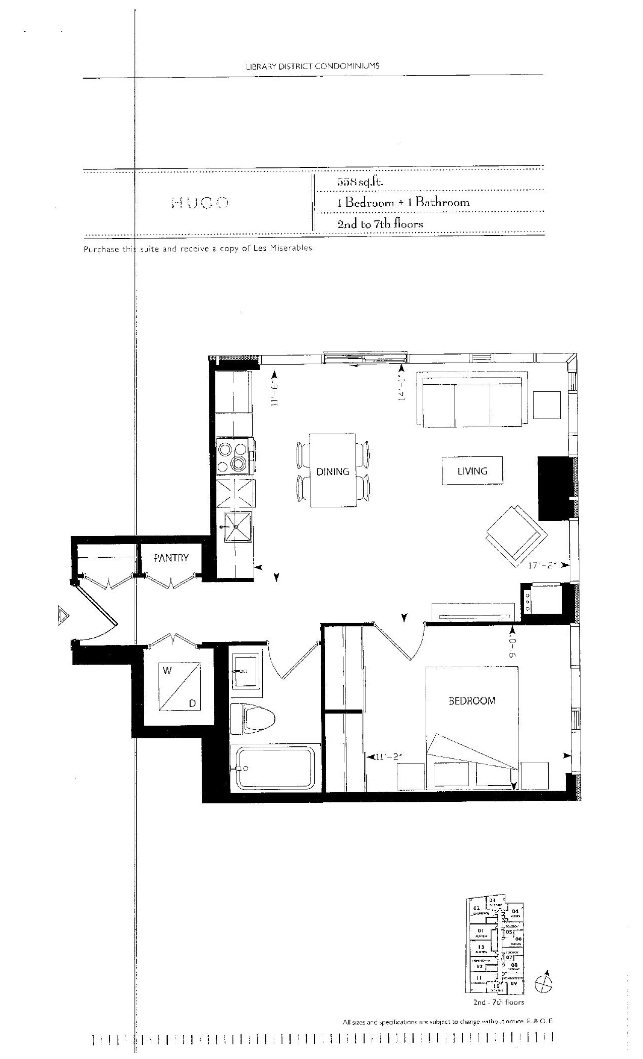 Hugo floor plan