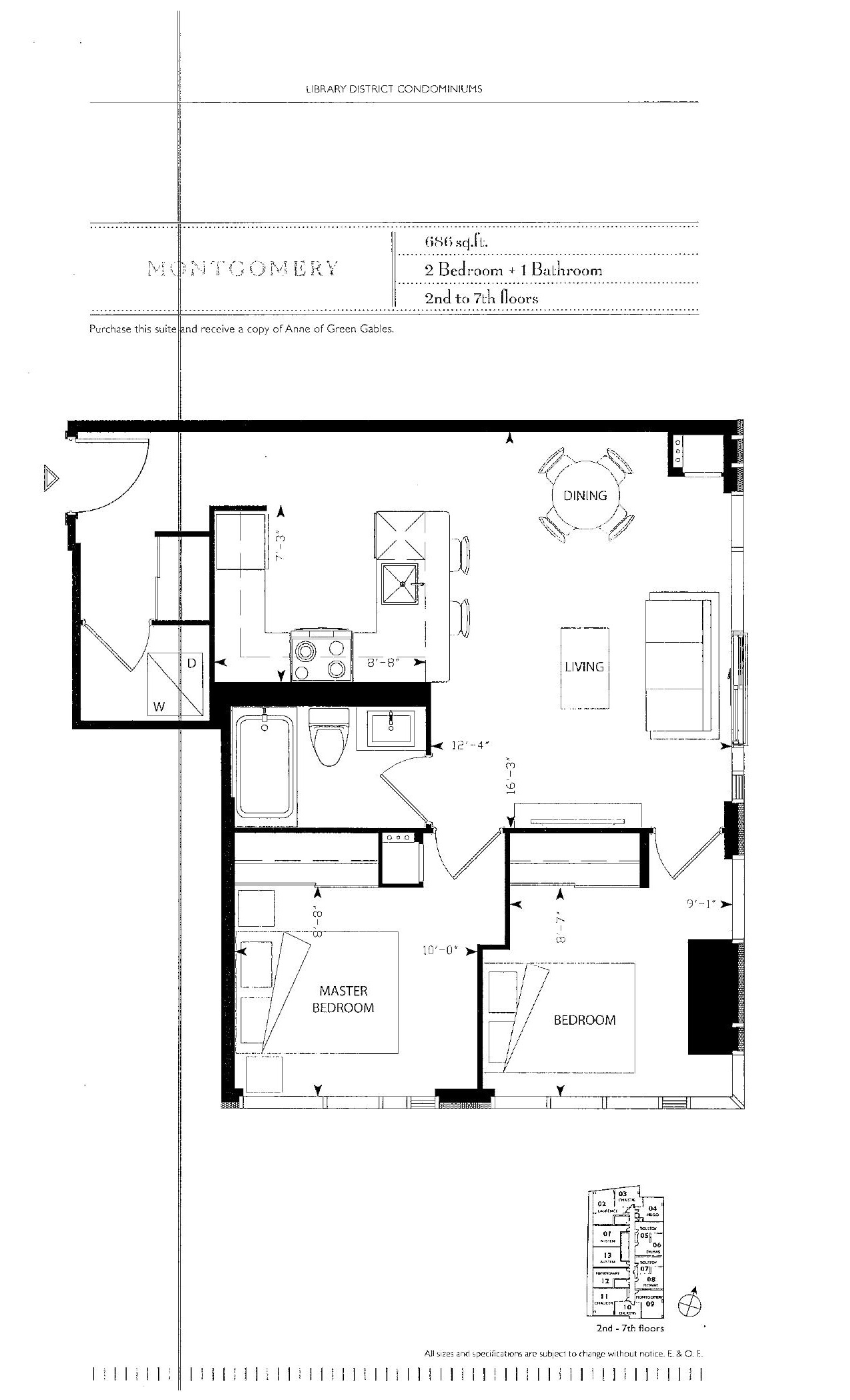 Montgomery floor plan