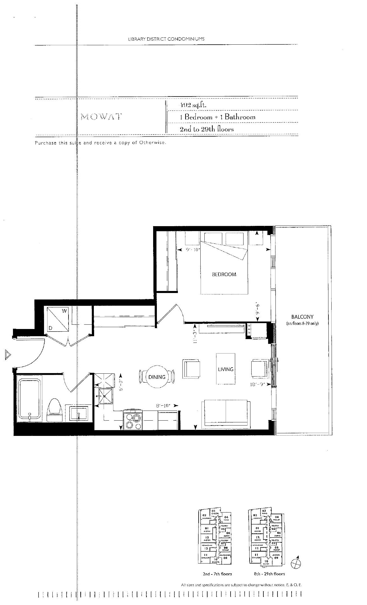 Mowat floor plan