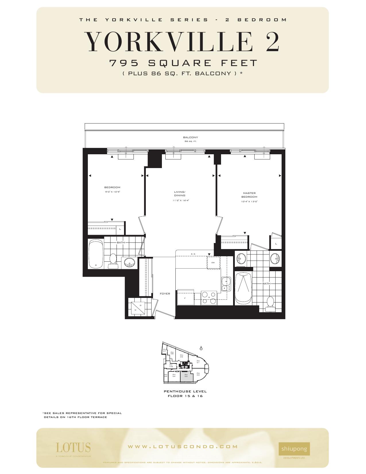Yorkville 2 floor plan