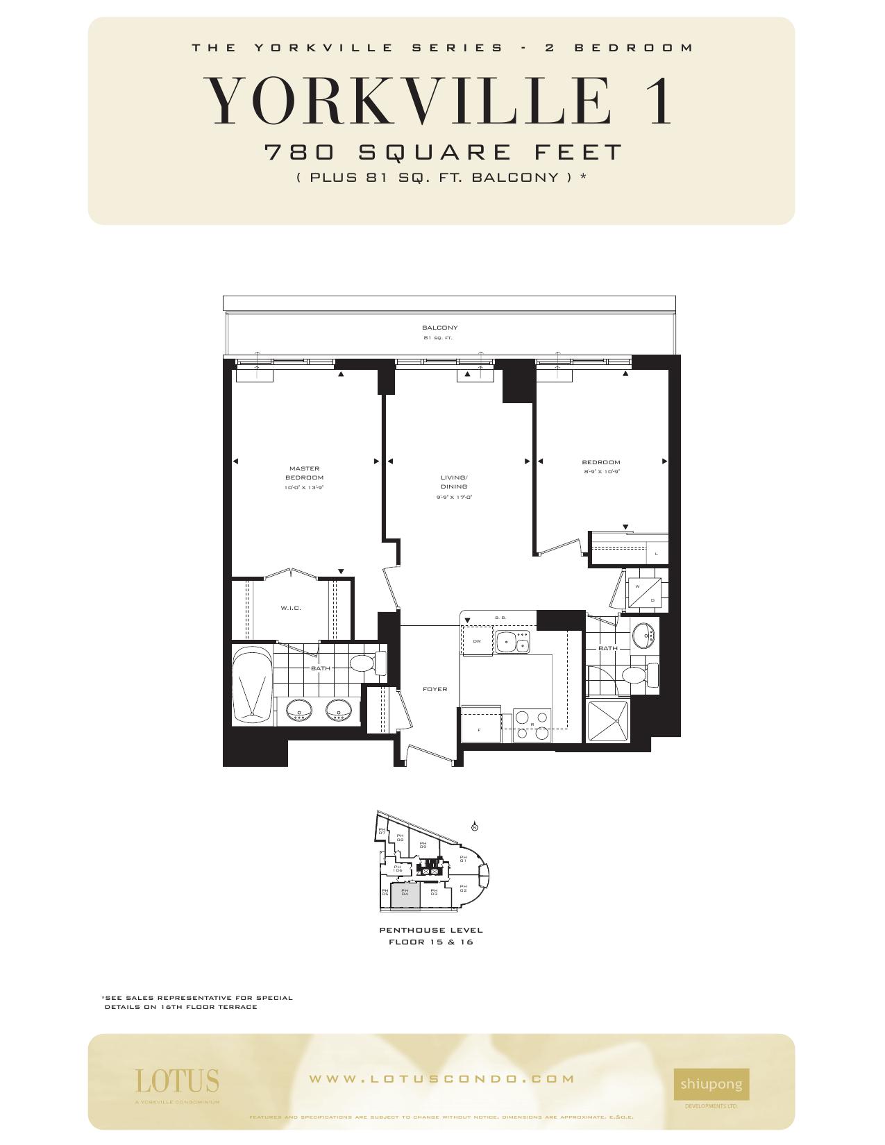 Yorkville 1 floor plan