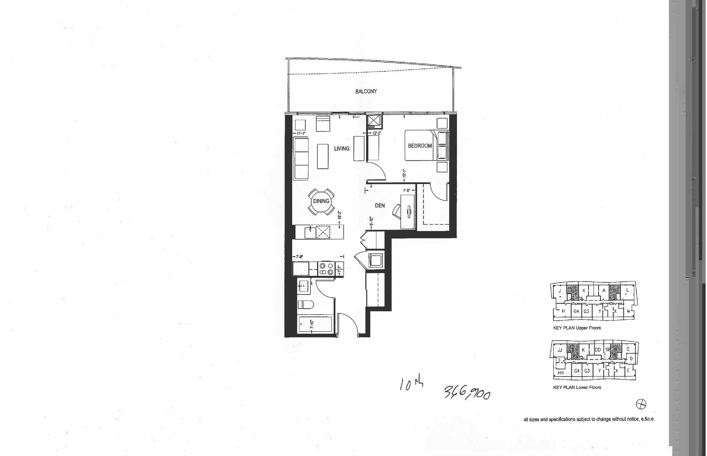 Water Suite Type B1 floor plan